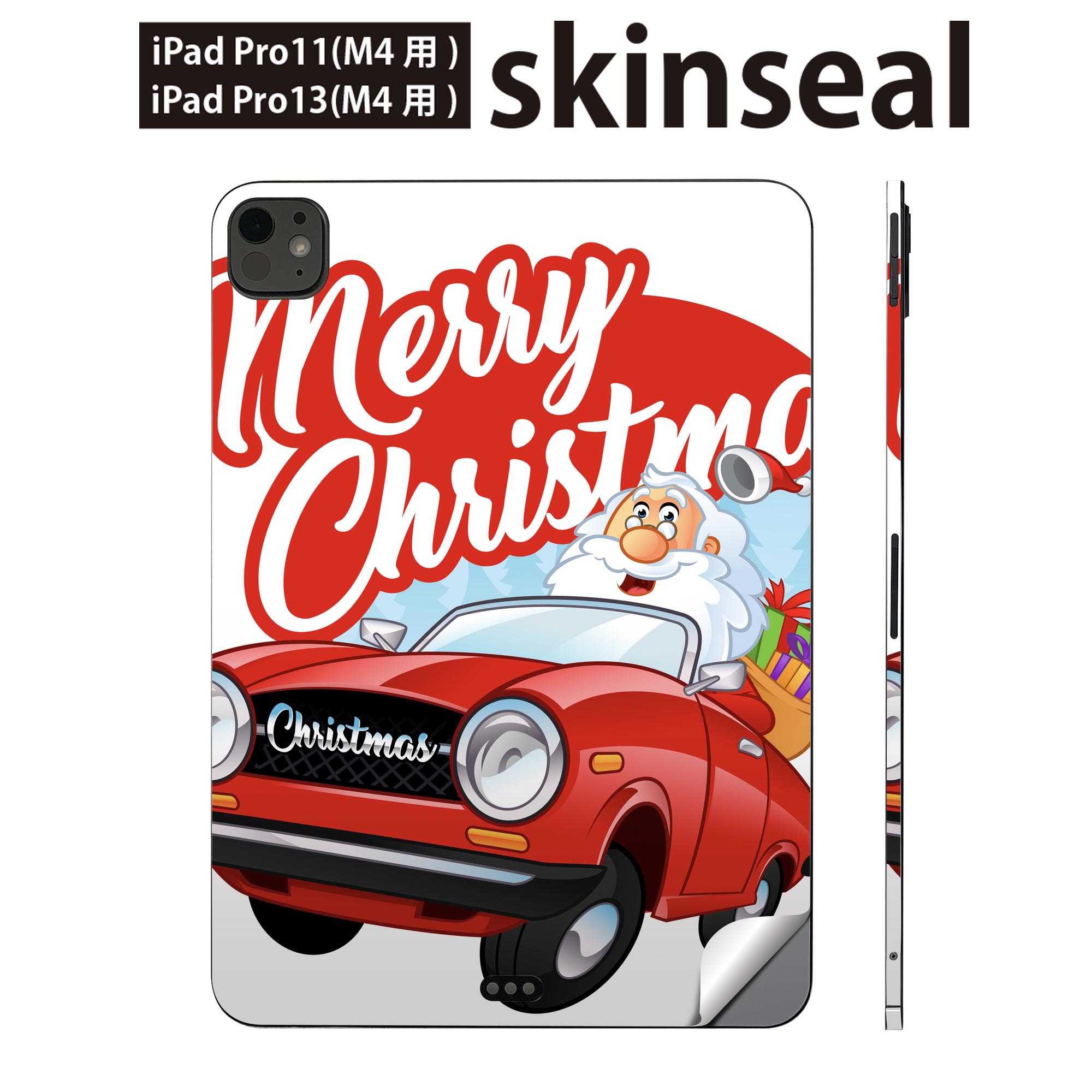 iPadPro 11(M4) iPadPro 13(M4) 2024年発売 第5世代 用 スキンシール 11インチ 13インチ ipad pro 対応 ノートパソコン カバー ケース フィルム ステッカー アクセサリー 保護 クリスマス サンタ ポップ 013848