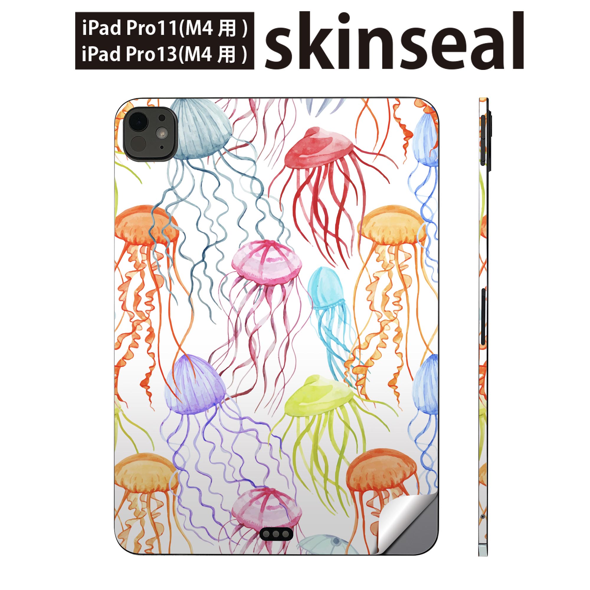 商品特徴・貼るだけでかんたん着せ替え、iPadpro11・13専用デザインスキンシール・高精細プリントで写真と遜色のない仕上がり！半光沢シートでしっとりツヤのある表現力・ちょっとしたすり傷からMacBook本体を保護・接着部はエアフリー素材...