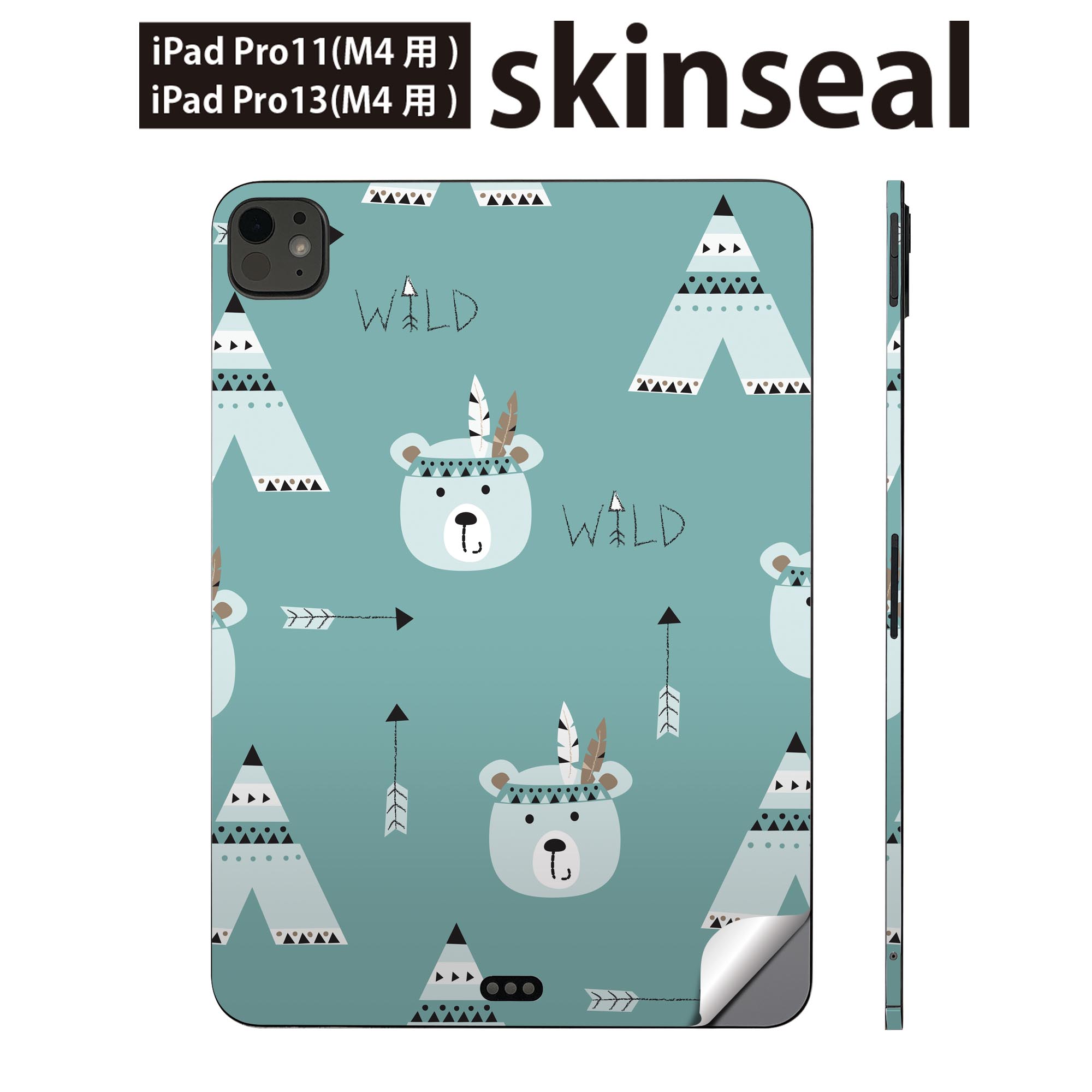 iPadPro 11(M4) iPadPro 13(M4) 2024年発売 第5世代 用 スキンシール 11インチ 13インチ ipad pro 対応 ノートパソコン カバー ケース フィルム ステッカー アクセサリー 保護 クマ　動物　アニマル　014072