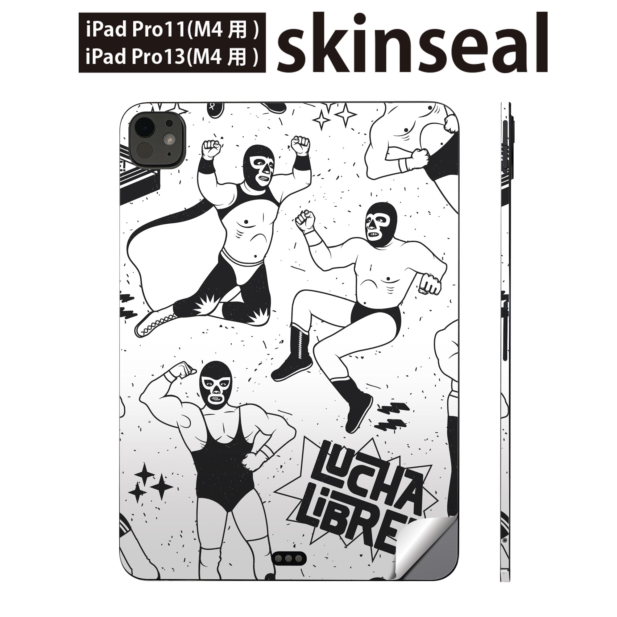 iPadPro 11(M4) iPadPro 13(M4) 2024年発売 第5世代 用 スキンシール 11インチ 13インチ ipad pro 対応..