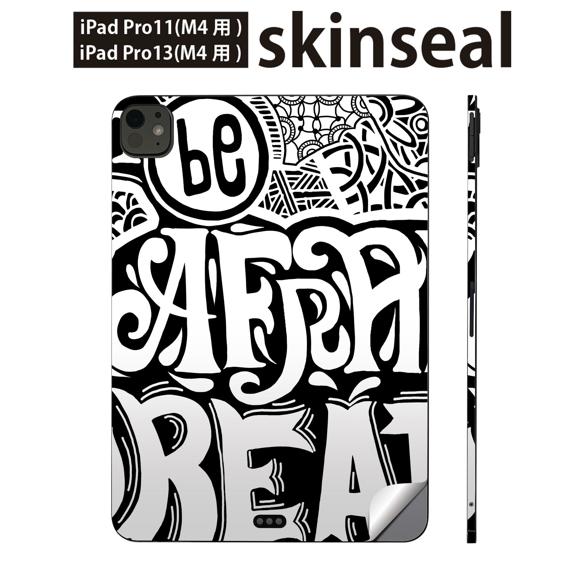 iPadPro 11(M4) iPadPro 13(M4) 2024年発売 第5世代 用 スキンシール 11インチ 13インチ ipad pro 対応..