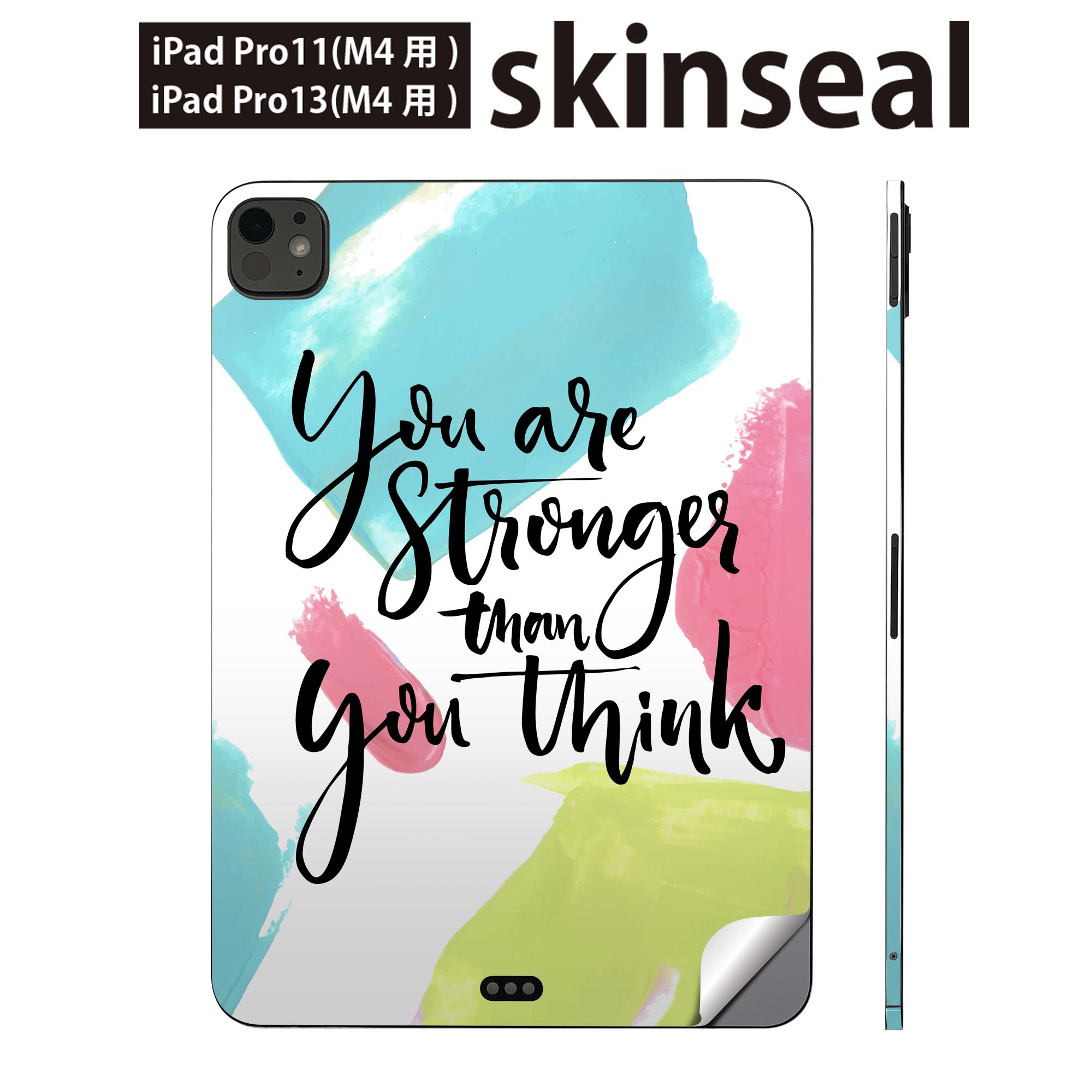 iPadPro 11(M4) iPadPro 13(M4) 2024年発売 第5世代 用 スキンシール 11インチ 13インチ ipad pro 対応..