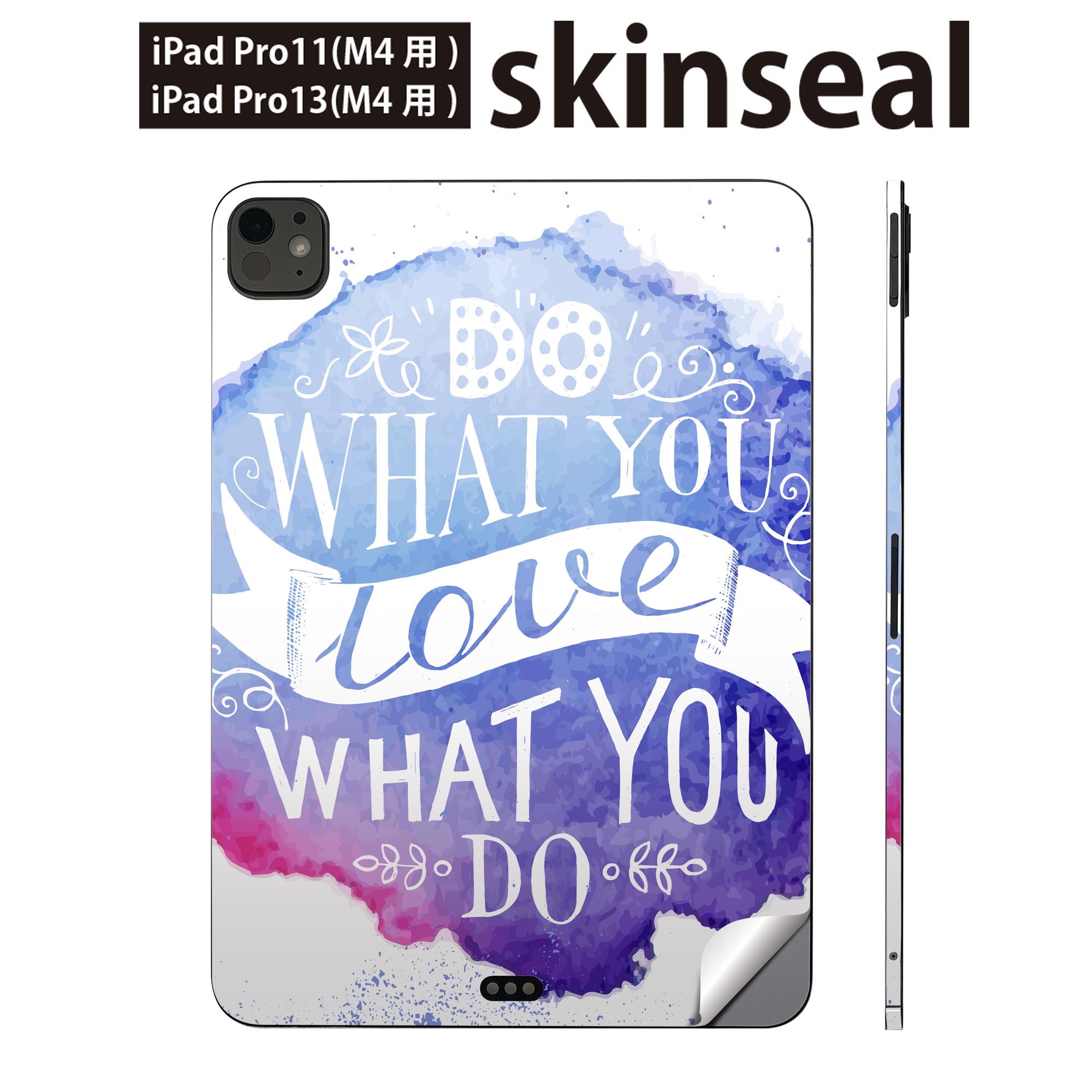 iPadPro 11(M4) iPadPro 13(M4) 2024年発売 第5世代 用 スキンシール 11インチ 13インチ ipad pro 対応..