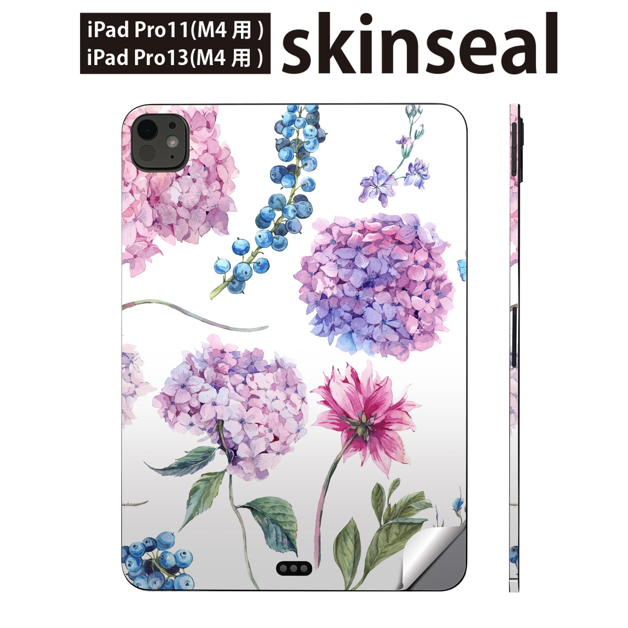 商品特徴・貼るだけでかんたん着せ替え、iPadpro11・13専用デザインスキンシール・高精細プリントで写真と遜色のない仕上がり！半光沢シートでしっとりツヤのある表現力・ちょっとしたすり傷からMacBook本体を保護・接着部はエアフリー素材...