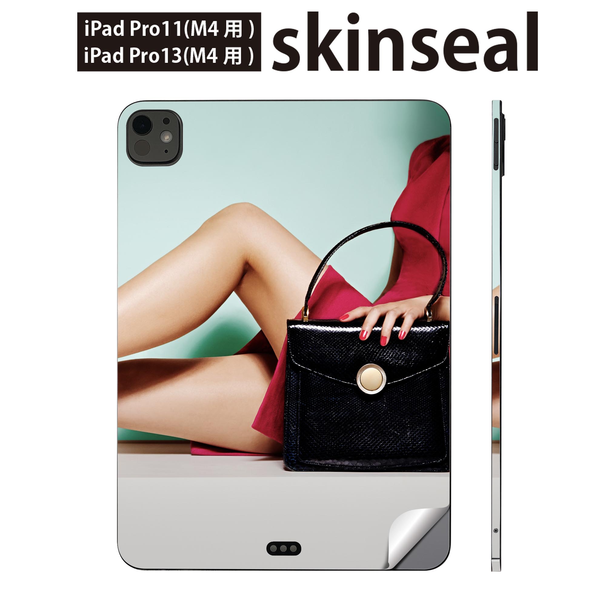 iPadPro 11(M4) iPadPro 13(M4) 2024年発売 第5世代 用 スキンシール 11インチ 13インチ ipad pro 対応 ノートパソコン カバー ケース フィルム ステッカー アクセサリー 保護 女の人　外国人　おしゃれ　インポート　014820