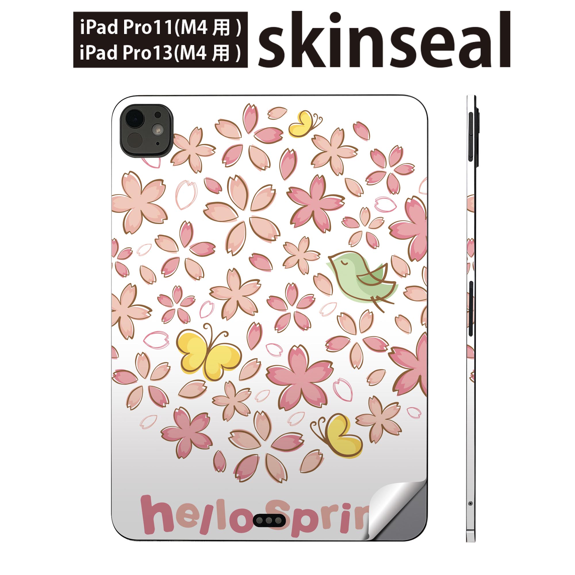 iPadPro 11(M4) iPadPro 13(M4) 2024年発売 第5世代 用 スキンシール 11インチ 13インチ ipad pro 対応 ノートパソコン カバー ケース フィルム ステッカー アクセサリー 保護 桜 花 ピンク 鳥 春 初春 015407