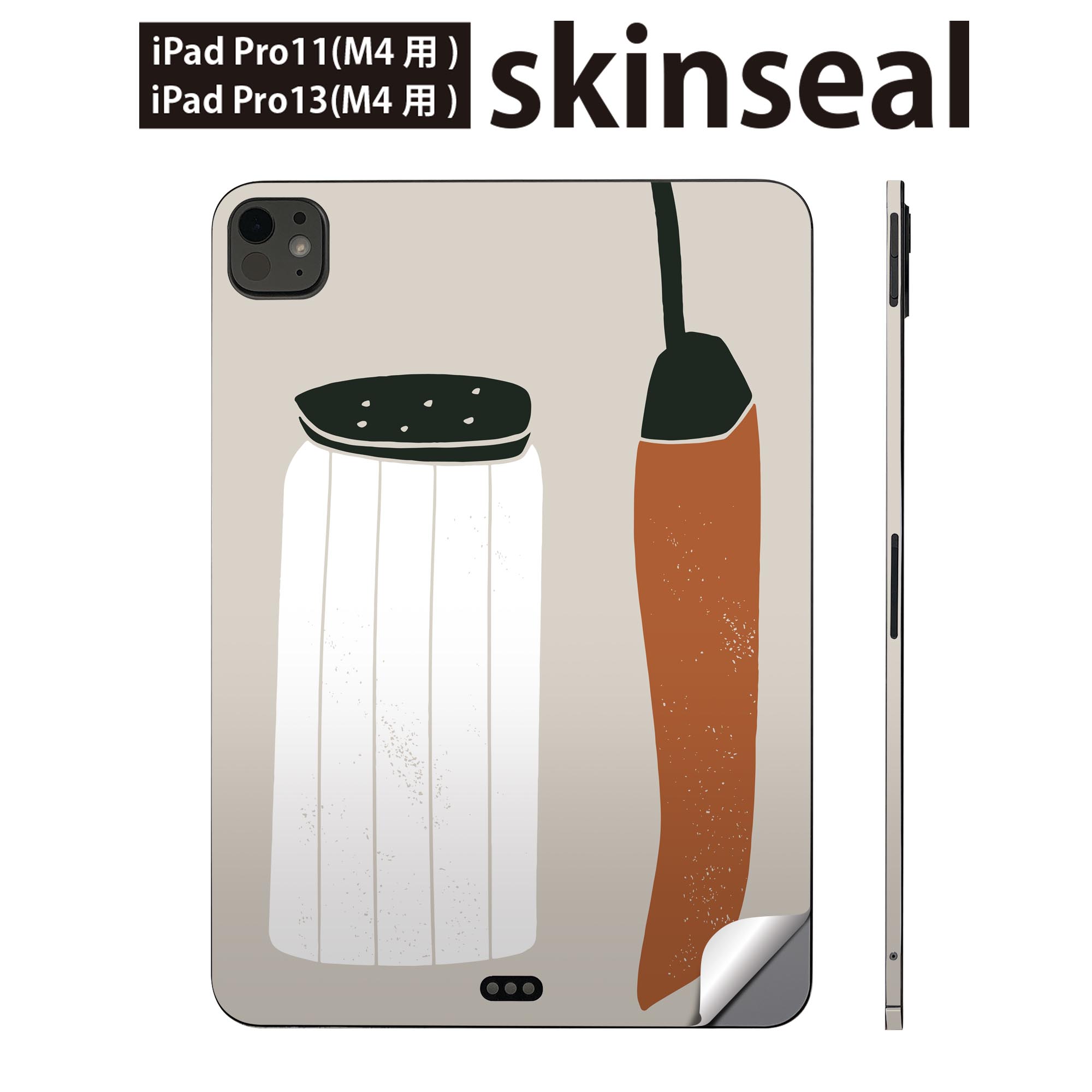 iPadPro 11(M4) iPadPro 13(M4) 2024年発売 第5世代 用 スキンシール 11インチ 13インチ ipad pro 対応..