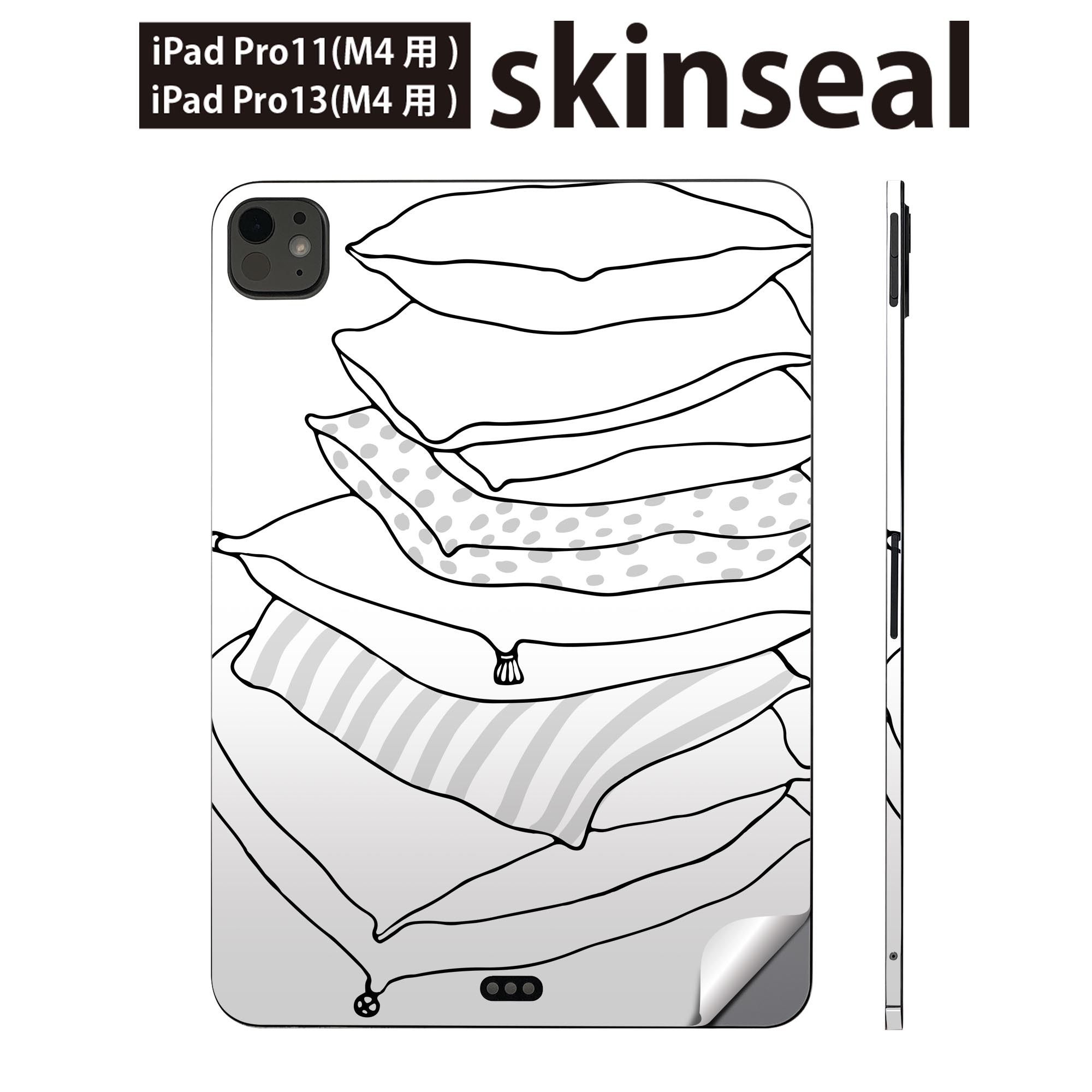 iPadPro 11(M4) iPadPro 13(M4) 2024年発売 第5世代 用 スキンシール 11インチ 13インチ ipad pro 対応..