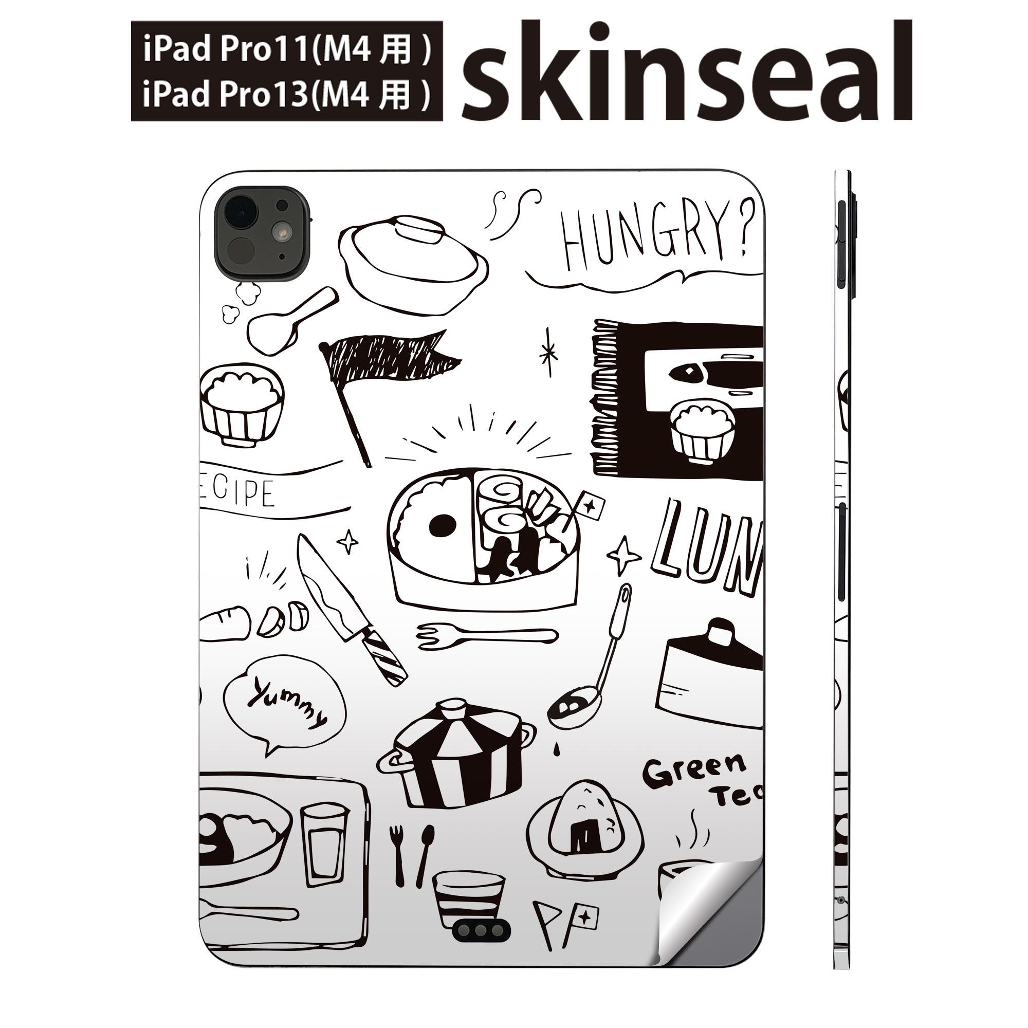 iPadPro 11(M4) iPadPro 13(M4) 2024年発売 第5世代 用 スキンシール 11インチ 13インチ ipad pro 対応..