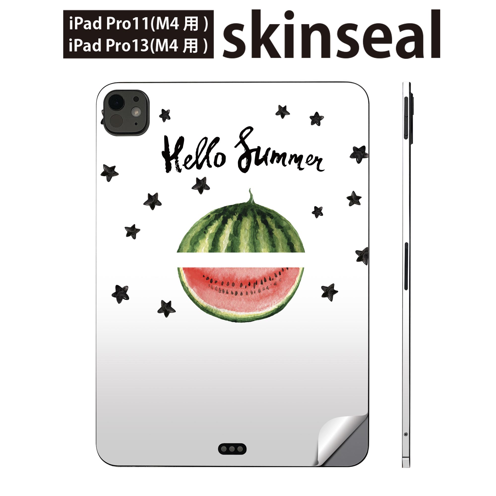 iPadPro 11(M4) iPadPro 13(M4) 2024年発売 第5世代 用 スキンシール 11インチ 13インチ ipad pro 対応 ノートパソコン カバー ケース フィルム ステッカー アクセサリー 保護 スイカ　夏　summer　017842