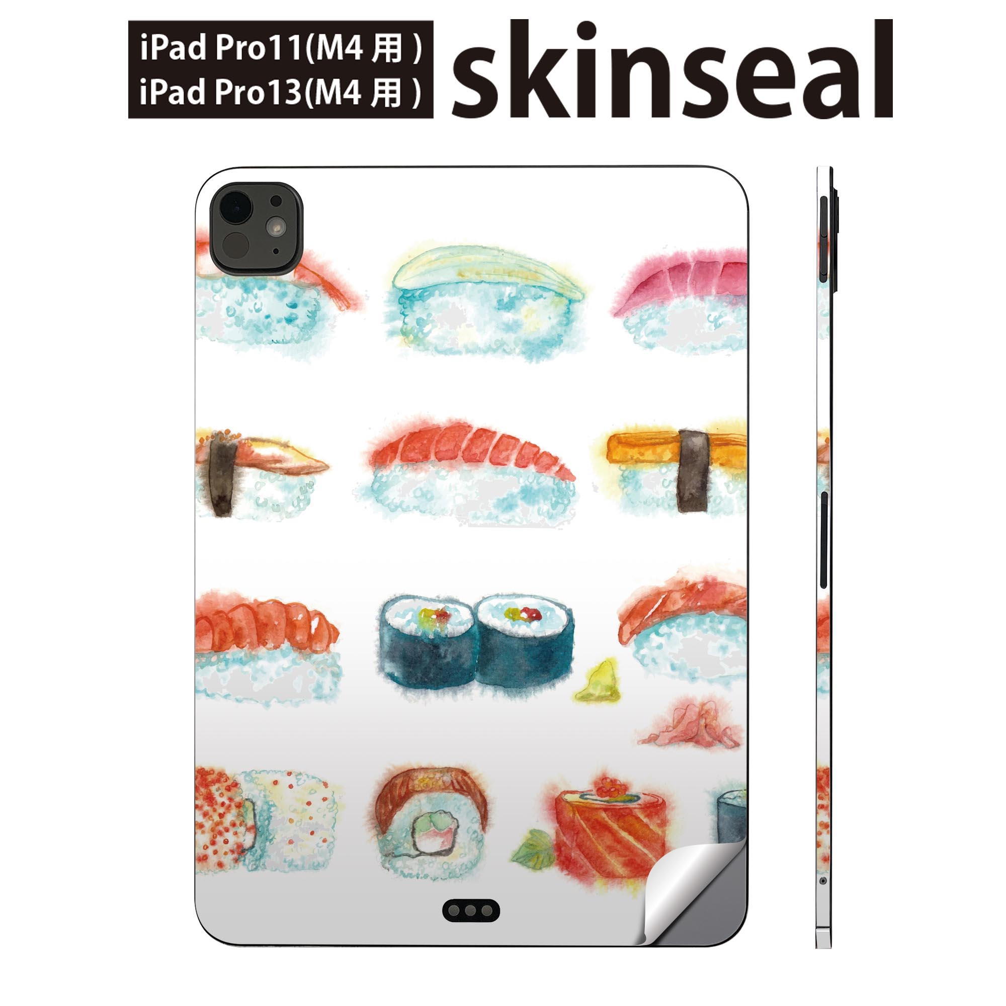 iPadPro 11(M4) iPadPro 13(M4) 2024年発売 第5世代 用 スキンシール 11インチ 13インチ ipad pro 対応..