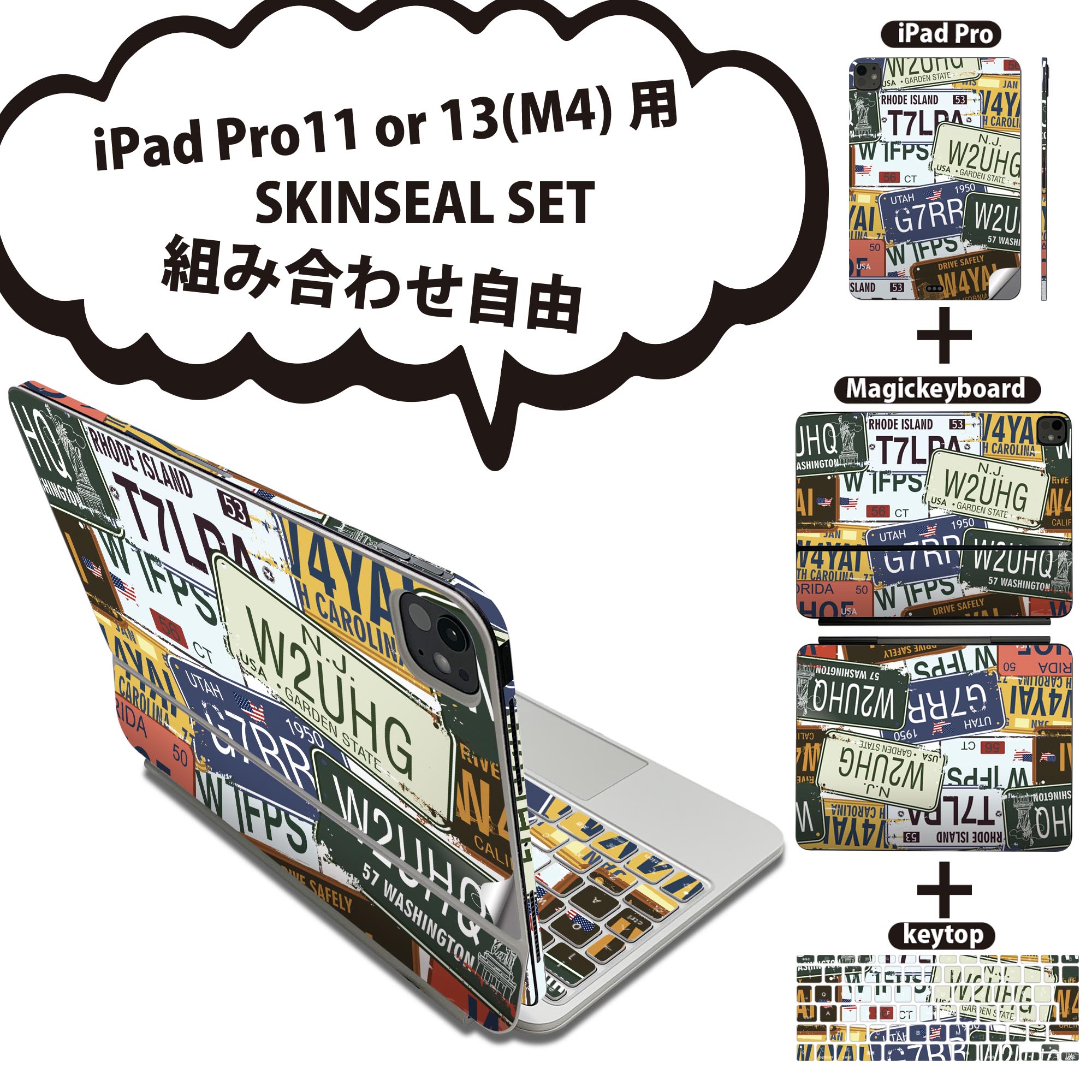 iPad Pro11(M4)�� iPad Pro13(M4)�� �����󥷡��� 11����� 13����� Magic Keyboard keytop 2024ǯȯ��...