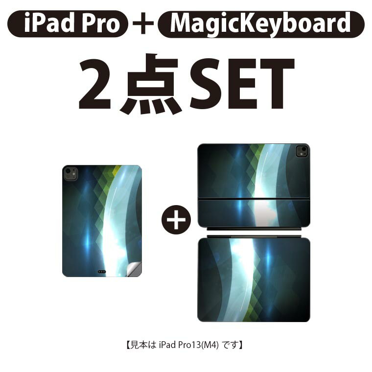 LEPLUS 2021 iPad mini (第6世代) ガラスフィルム GLASS PREMIUM FILM スタンダードサイズ スーパークリア LP-ITMM21FG(代引不可)