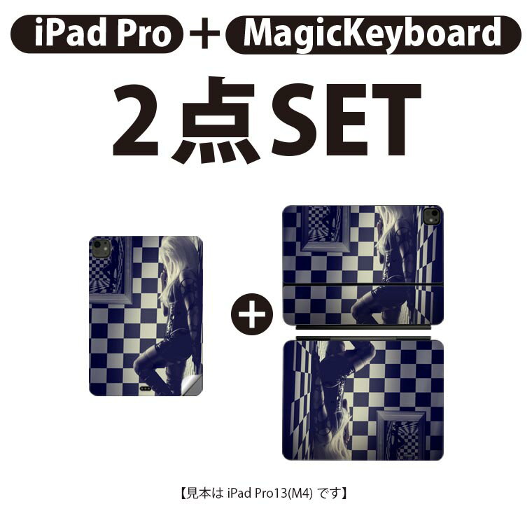 iPad Pro11(M4)用 iPad Pro13(M4)用 スキンシール 11インチ 13インチ Magic Keyboard keytop 2024年発売 第5世代 対応 各種セット 組み合わせ自由 全面 フル 前面 背面 保護シール 人気 写真 人物 005625