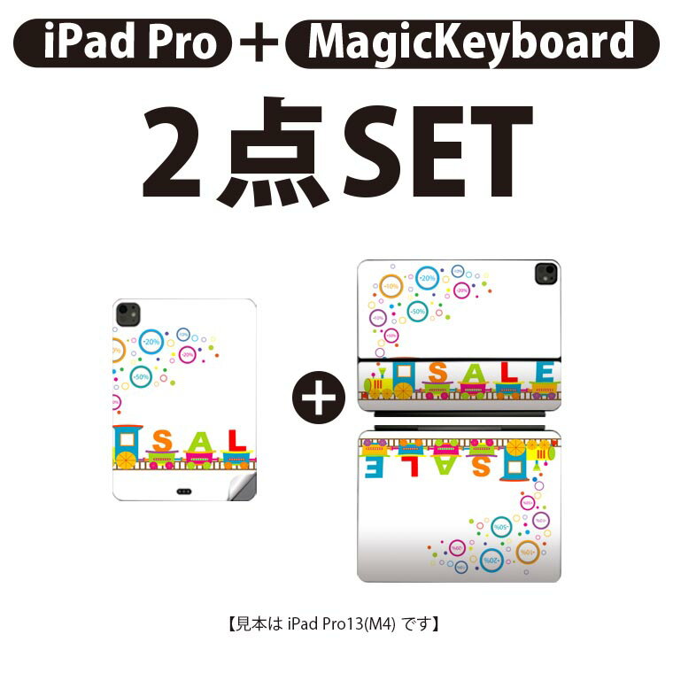 エレコム スマートフォン用タッチペン マグネットキャップ 導電繊維タイプ ブラック P-TPMCF01BK(代引不可)【メール便配送】【送料無料】
