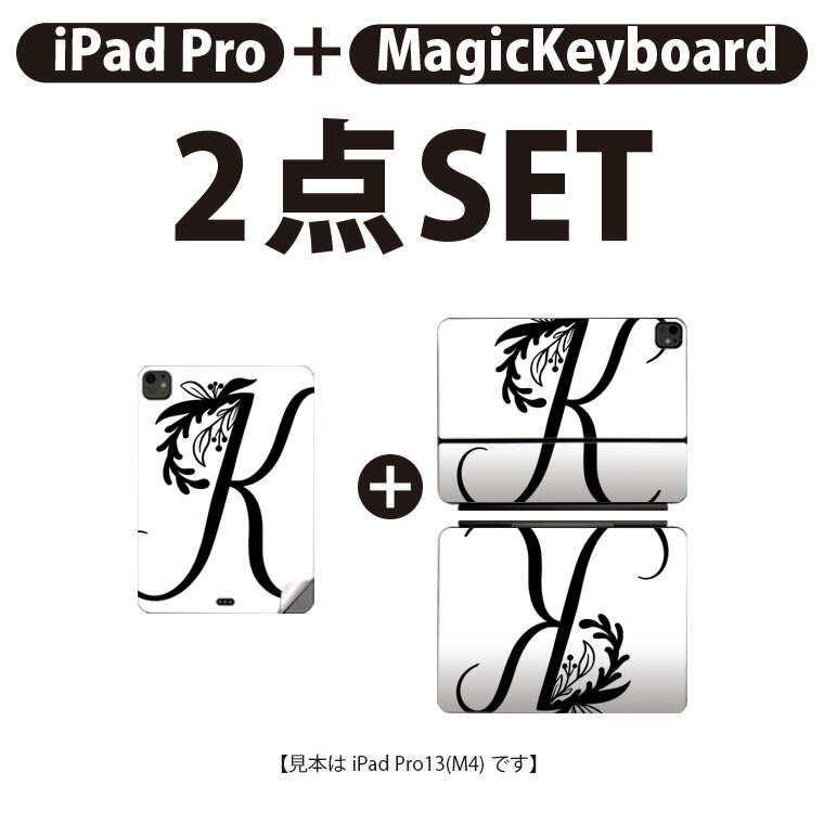 液晶保護フィルム（iPad10．2インチ用）【91695】 アーテック