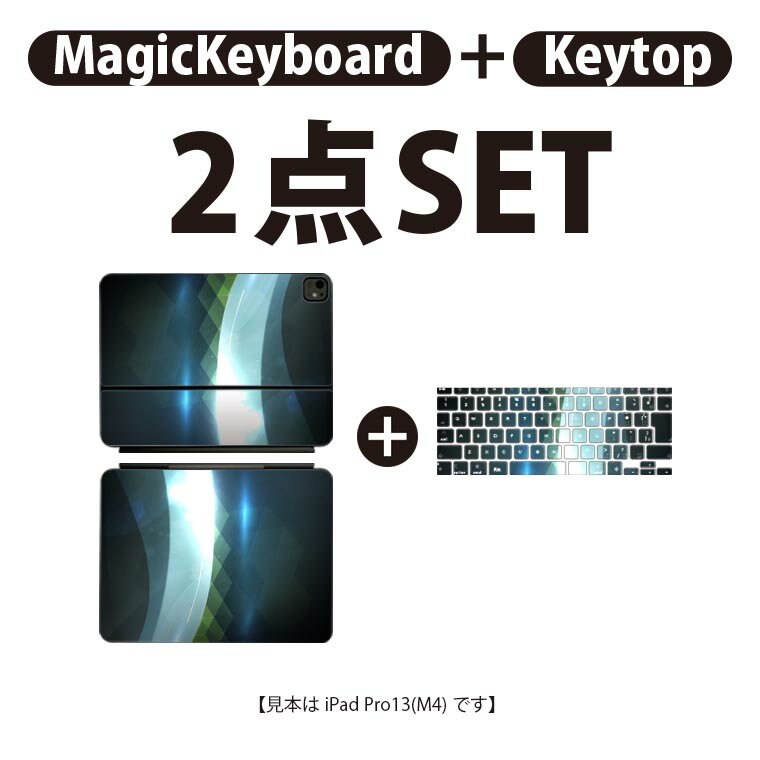 LEPLUS 2021 iPad mini (第6世代) ガラスフィルム GLASS PREMIUM FILM スタンダードサイズ スーパークリア LP-ITMM21FG(代引不可)