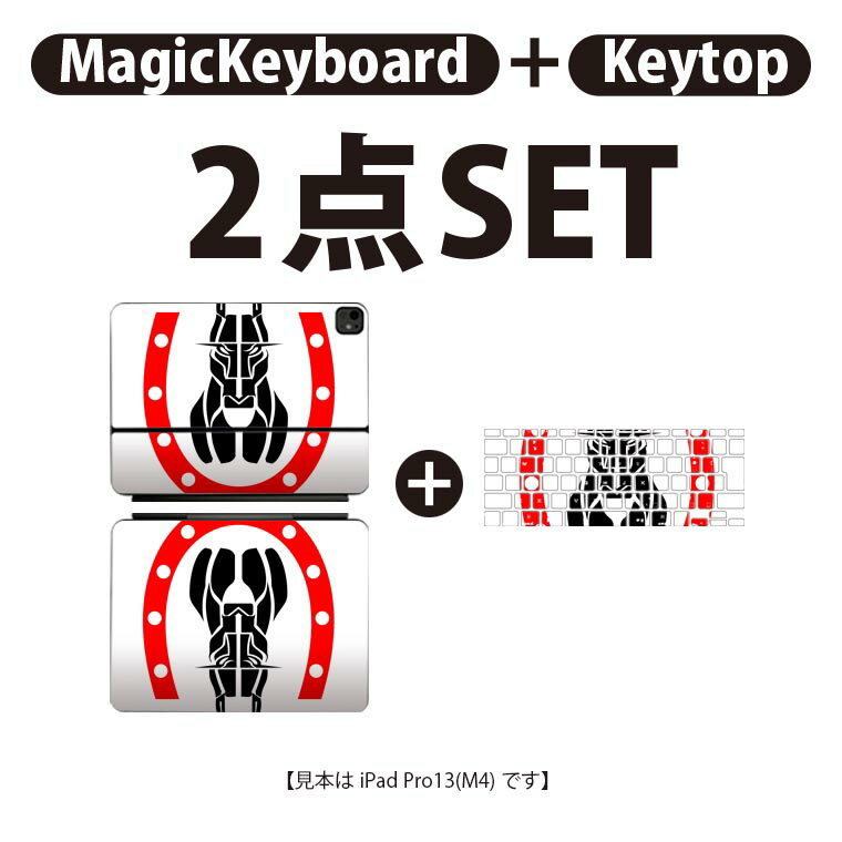 iPad Pro11(M4)�� iPad Pro13(M4)�� �����󥷡��� 11����� 13����� Magic Keyboard keytop 2024ǯȯ�� ��5���� �б� �Ƽ糧�å� �Ȥ߹�碌��ͳ ���� �ե� ���� ���� �ݸ���� �͵� �� �� ��å� 006502