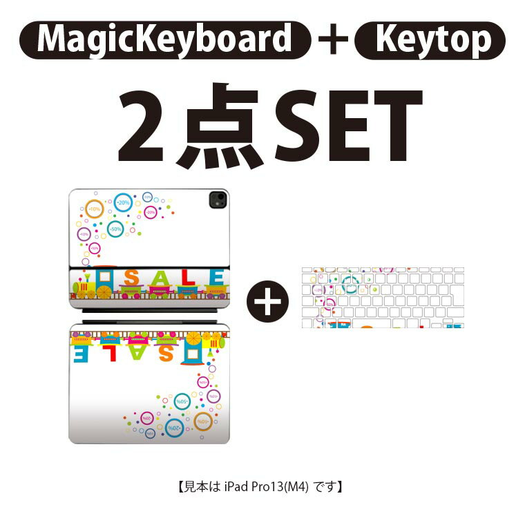 エレコム スマートフォン用タッチペン マグネットキャップ 導電繊維タイプ ブラック P-TPMCF01BK(代引不可)【メール便配送】【送料無料】