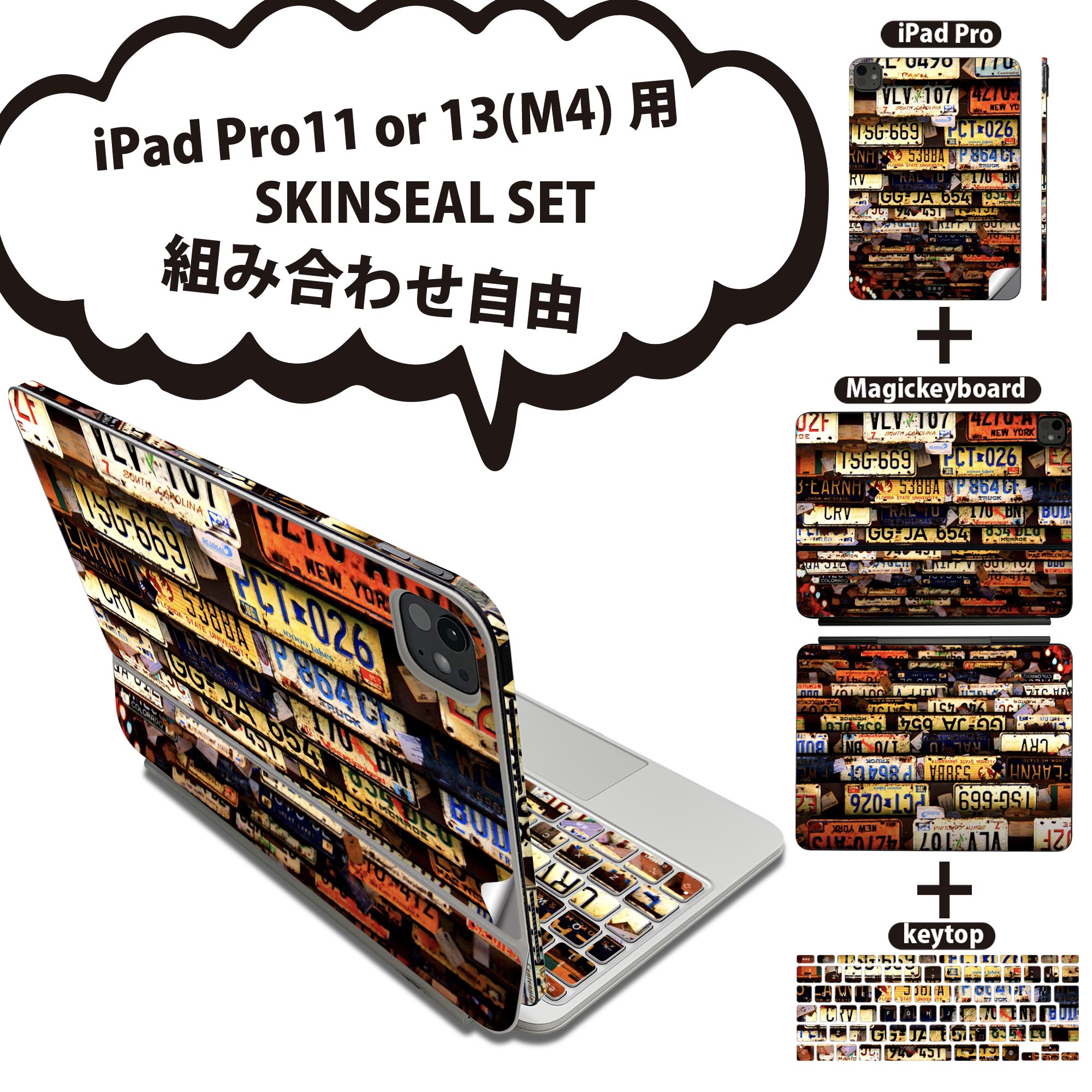 iPad Pro11(M4)�� iPad Pro13(M4)�� �����󥷡��� 11����� 13����� Magic Keyboard keytop 2024ǯȯ��...