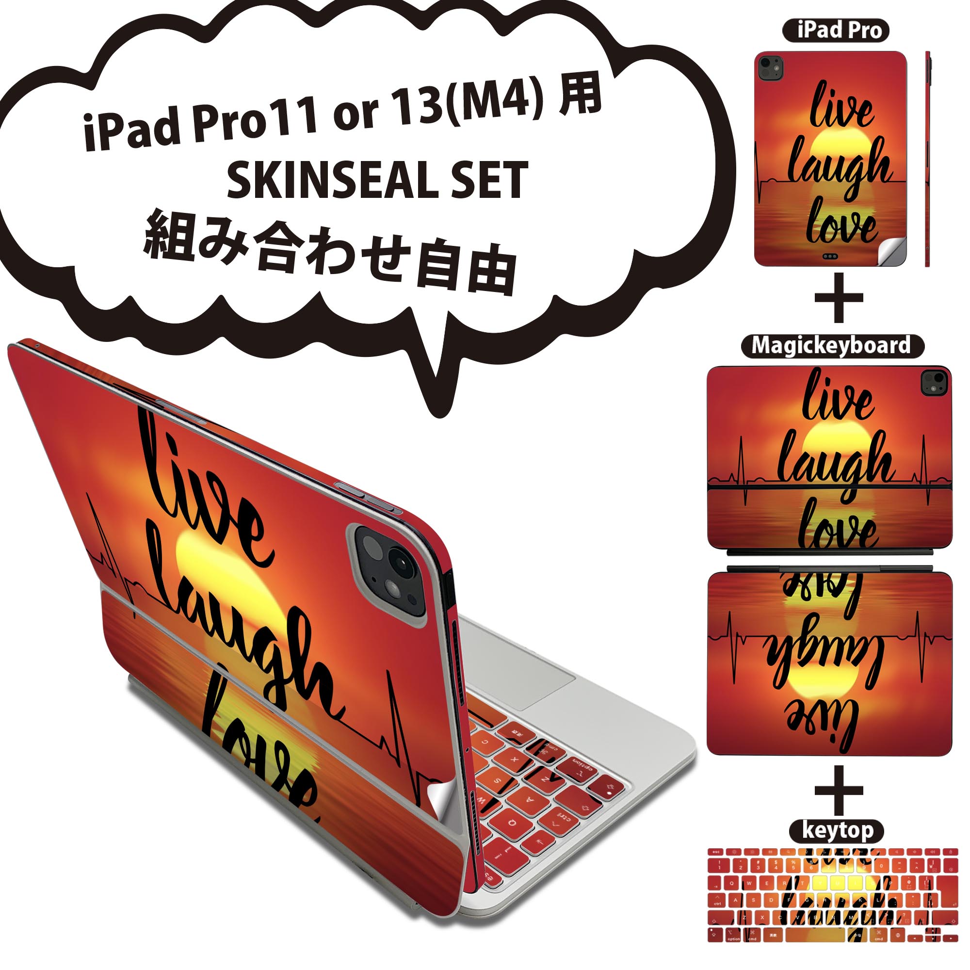 iPad Pro11(M4) iPad Pro13(M4) 󥷡 11 13 Magic Keyboard keytop 2024ǯȯ 5 б Ƽ糧å Ȥ߹碌ͳ  ե   ݸ ͵ ѻ ʸ ͼƤ 023704