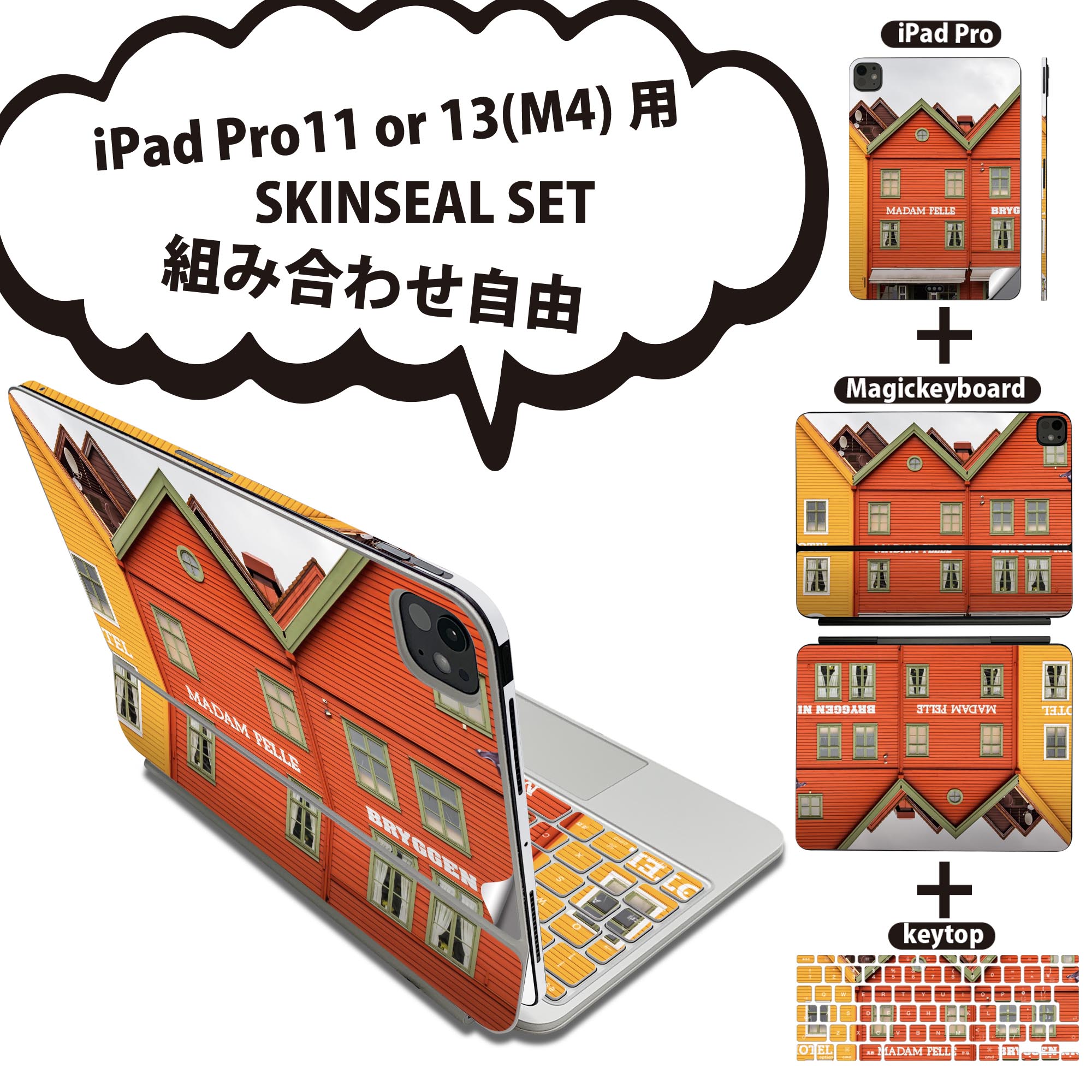 商品特徴・貼るだけでおしゃれに簡単着せ替え、iPadPro11・13（M4）Magic Keyboard KeyTop &nbsp; 全面デザインスキンシール！組み合わせ自由に選べるセット売り！・高精細プリントで写真と遜色がない仕上がり！ ・ちょっとしたすり傷から端末を保護！・エアフリー素材で気泡の心配も軽減！・貼り直しOK！位置調整も安心！注意事項画像はサンプルです。ご覧の環境によっては多少色味に違いを感じる場合がございます。 イメージと違った、モニターと色味が異なるという理由での交換や返金はご対応出来かねます。端末本体やクリアケースは付属しません。貼付時のずれやカメラ周りの凹凸を考慮してカメラ穴等は少し大きめにカットしています。貼付の際はカメラ穴を基準に位置を合わせてください。カメラ付近の何もないように見える場所に穴が開いていますが、こちらは近接・明るさ感知センサー用の穴です。端末本体に直接貼ることを想定しています。保護フィルムなどの上から貼ると上手く貼れない可能性があります初回貼付時の位置調整や貼り直しは可能ですが、しっかり接着させた後の貼り直しは保証しておりません。こちらは無地のシートにプリントした商品で、デコなどの加工はございません。 凹凸や光沢があるように見えたり布地や金属を素材にしたように見える商品もありますが、図版によるものです。印刷カメラ穴の位置にわずかなズレが生じる場合がございます。ご注文後に1点1点制作する受注生産品のため、不良品以外のご返品や交換は固くお断り致します。 機種間違いも保証対象外となりますため、ご注文の際は必ず機種をご確認下さい。発送について完全受注生産のハンドメイド商品となりますので、既製品と比べて発送までお時間を頂いています。 基本的に決済確認後、2〜3営業日、最大で5営業日での発送となります。繁忙期や休業日明けの場合はさらに時間がかかる場合があります。 その際には別途メールにてご連絡致します。メール便の場合、発送日から到着までに2〜4日ほどかかる場合が多く、紛失などの保障もご対応できかねます。あらかじめご了承下さい。&nbsp;