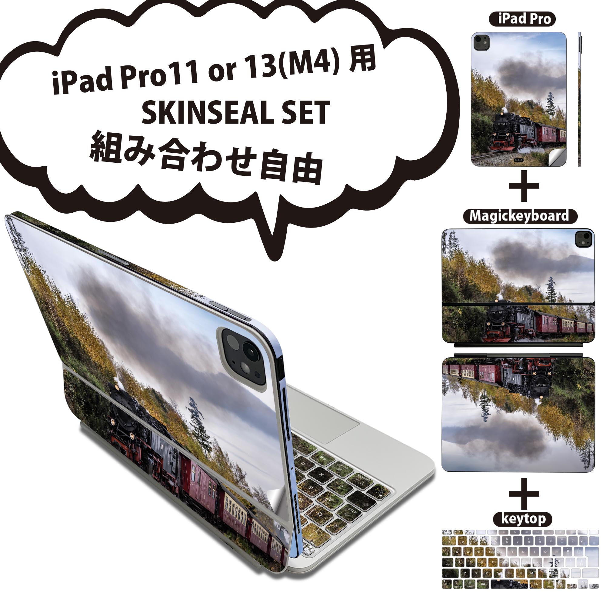 iPad Pro11(M4) iPad Pro13(M4) 󥷡 11 13 Magic Keyboard keytop 2024ǯȯ 5 б Ƽ糧å Ȥ߹碌ͳ  ե   ݸ ͵ ؼ Ŵƻ 023833