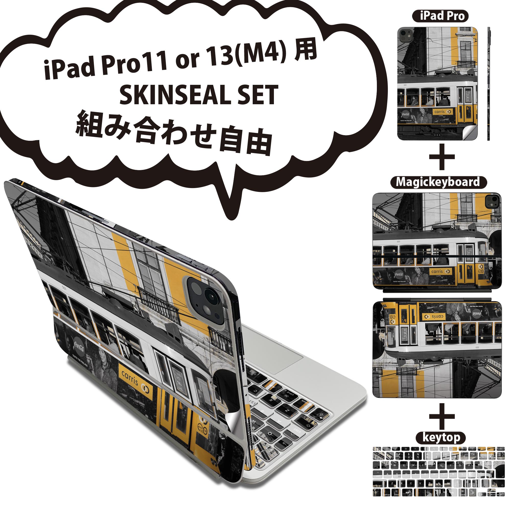 iPad Pro11(M4) iPad Pro13(M4) 󥷡 11 13 Magic Keyboard keytop 2024ǯȯ 5 б Ƽ糧å Ȥ߹碌ͳ  ե   ݸ ͵  ̿ 023896