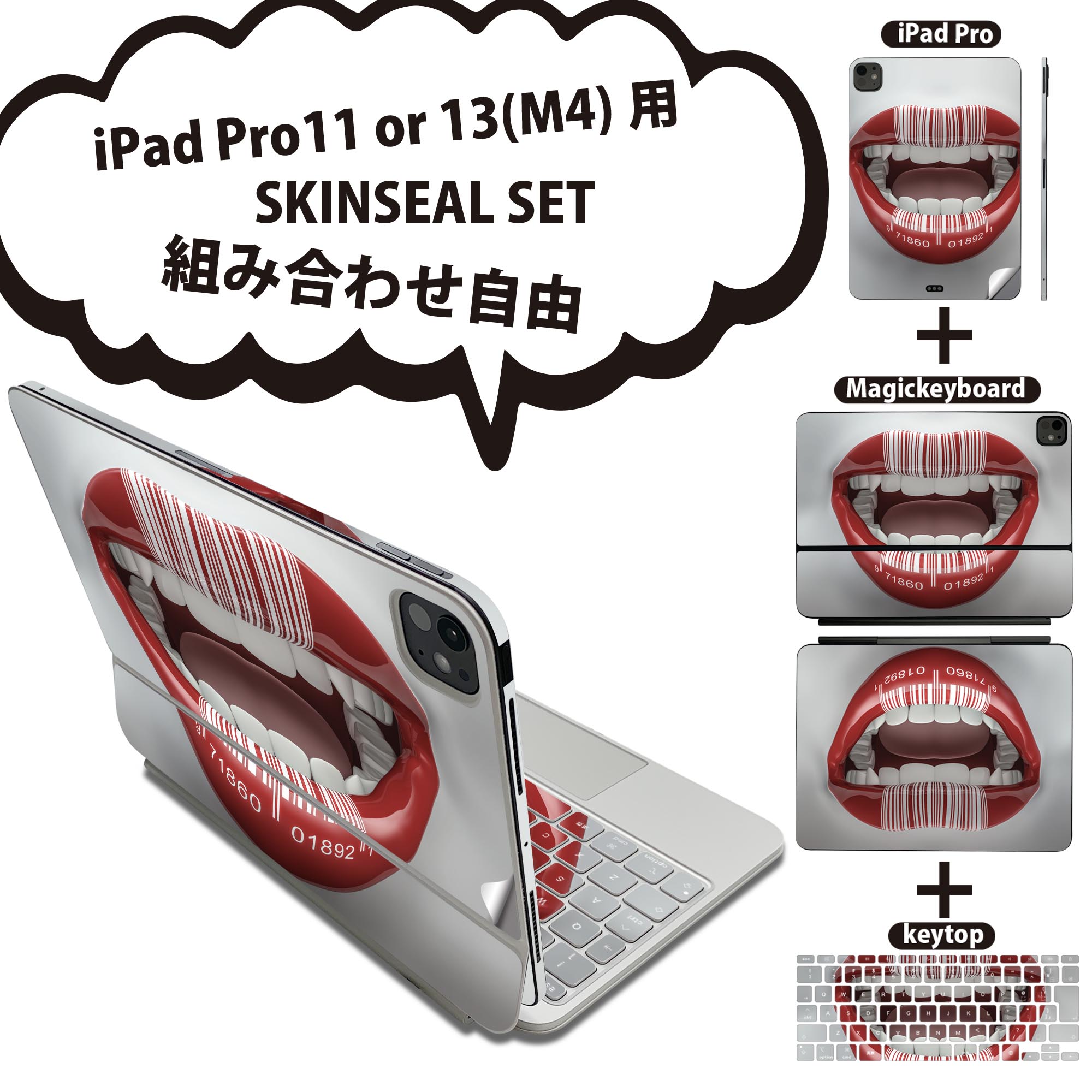 商品特徴・貼るだけでおしゃれに簡単着せ替え、iPadPro11・13（M4）Magic Keyboard KeyTop &nbsp; 全面デザインスキンシール！組み合わせ自由に選べるセット売り！・高精細プリントで写真と遜色がない仕上がり！ ・ちょっとしたすり傷から端末を保護！・エアフリー素材で気泡の心配も軽減！・貼り直しOK！位置調整も安心！注意事項画像はサンプルです。ご覧の環境によっては多少色味に違いを感じる場合がございます。 イメージと違った、モニターと色味が異なるという理由での交換や返金はご対応出来かねます。端末本体やクリアケースは付属しません。貼付時のずれやカメラ周りの凹凸を考慮してカメラ穴等は少し大きめにカットしています。貼付の際はカメラ穴を基準に位置を合わせてください。カメラ付近の何もないように見える場所に穴が開いていますが、こちらは近接・明るさ感知センサー用の穴です。端末本体に直接貼ることを想定しています。保護フィルムなどの上から貼ると上手く貼れない可能性があります初回貼付時の位置調整や貼り直しは可能ですが、しっかり接着させた後の貼り直しは保証しておりません。こちらは無地のシートにプリントした商品で、デコなどの加工はございません。 凹凸や光沢があるように見えたり布地や金属を素材にしたように見える商品もありますが、図版によるものです。印刷カメラ穴の位置にわずかなズレが生じる場合がございます。ご注文後に1点1点制作する受注生産品のため、不良品以外のご返品や交換は固くお断り致します。 機種間違いも保証対象外となりますため、ご注文の際は必ず機種をご確認下さい。発送について完全受注生産のハンドメイド商品となりますので、既製品と比べて発送までお時間を頂いています。 基本的に決済確認後、2〜3営業日、最大で5営業日での発送となります。繁忙期や休業日明けの場合はさらに時間がかかる場合があります。 その際には別途メールにてご連絡致します。メール便の場合、発送日から到着までに2〜4日ほどかかる場合が多く、紛失などの保障もご対応できかねます。あらかじめご了承下さい。&nbsp;