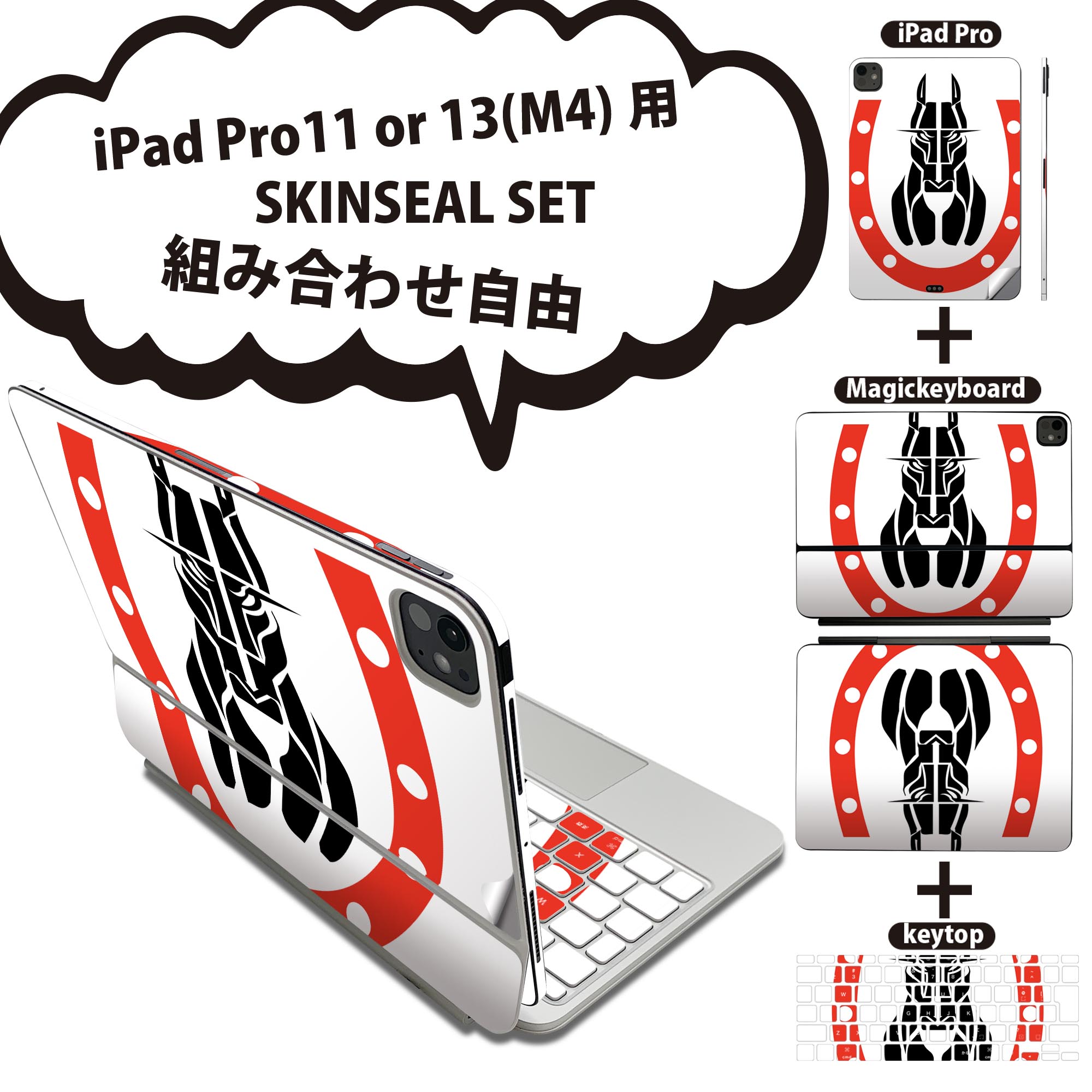 ޥ㤨iPad Pro11(M4 iPad Pro13(M4 󥷡 11 13 Magic Keyboard keytop 2024ǯȯ 5 б Ƽ糧å Ȥ߹碌ͳ  ե   ݸ ͵   å 006502פβǤʤ3,980ߤˤʤޤ
