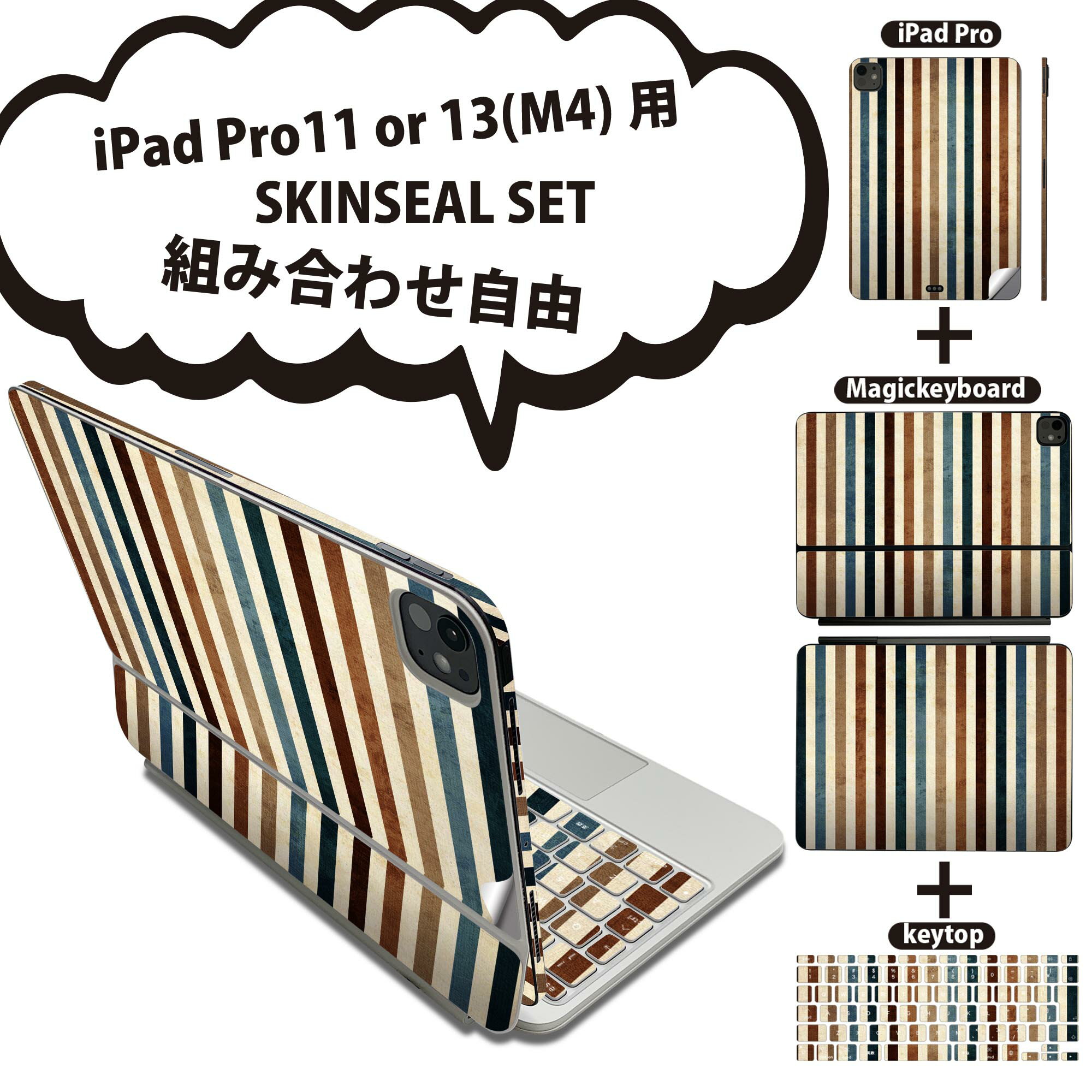 商品特徴・貼るだけでおしゃれに簡単着せ替え、iPadPro11・13（M4）Magic Keyboard KeyTop &nbsp; 全面デザインスキンシール！組み合わせ自由に選べるセット売り！・高精細プリントで写真と遜色がない仕上がり！ ・ちょっとしたすり傷から端末を保護！・エアフリー素材で気泡の心配も軽減！・貼り直しOK！位置調整も安心！注意事項画像はサンプルです。ご覧の環境によっては多少色味に違いを感じる場合がございます。 イメージと違った、モニターと色味が異なるという理由での交換や返金はご対応出来かねます。端末本体やクリアケースは付属しません。貼付時のずれやカメラ周りの凹凸を考慮してカメラ穴等は少し大きめにカットしています。貼付の際はカメラ穴を基準に位置を合わせてください。カメラ付近の何もないように見える場所に穴が開いていますが、こちらは近接・明るさ感知センサー用の穴です。端末本体に直接貼ることを想定しています。保護フィルムなどの上から貼ると上手く貼れない可能性があります初回貼付時の位置調整や貼り直しは可能ですが、しっかり接着させた後の貼り直しは保証しておりません。こちらは無地のシートにプリントした商品で、デコなどの加工はございません。 凹凸や光沢があるように見えたり布地や金属を素材にしたように見える商品もありますが、図版によるものです。印刷カメラ穴の位置にわずかなズレが生じる場合がございます。ご注文後に1点1点制作する受注生産品のため、不良品以外のご返品や交換は固くお断り致します。 機種間違いも保証対象外となりますため、ご注文の際は必ず機種をご確認下さい。発送について完全受注生産のハンドメイド商品となりますので、既製品と比べて発送までお時間を頂いています。 基本的に決済確認後、2〜3営業日、最大で5営業日での発送となります。繁忙期や休業日明けの場合はさらに時間がかかる場合があります。 その際には別途メールにてご連絡致します。メール便の場合、発送日から到着までに2〜4日ほどかかる場合が多く、紛失などの保障もご対応できかねます。あらかじめご了承下さい。&nbsp;