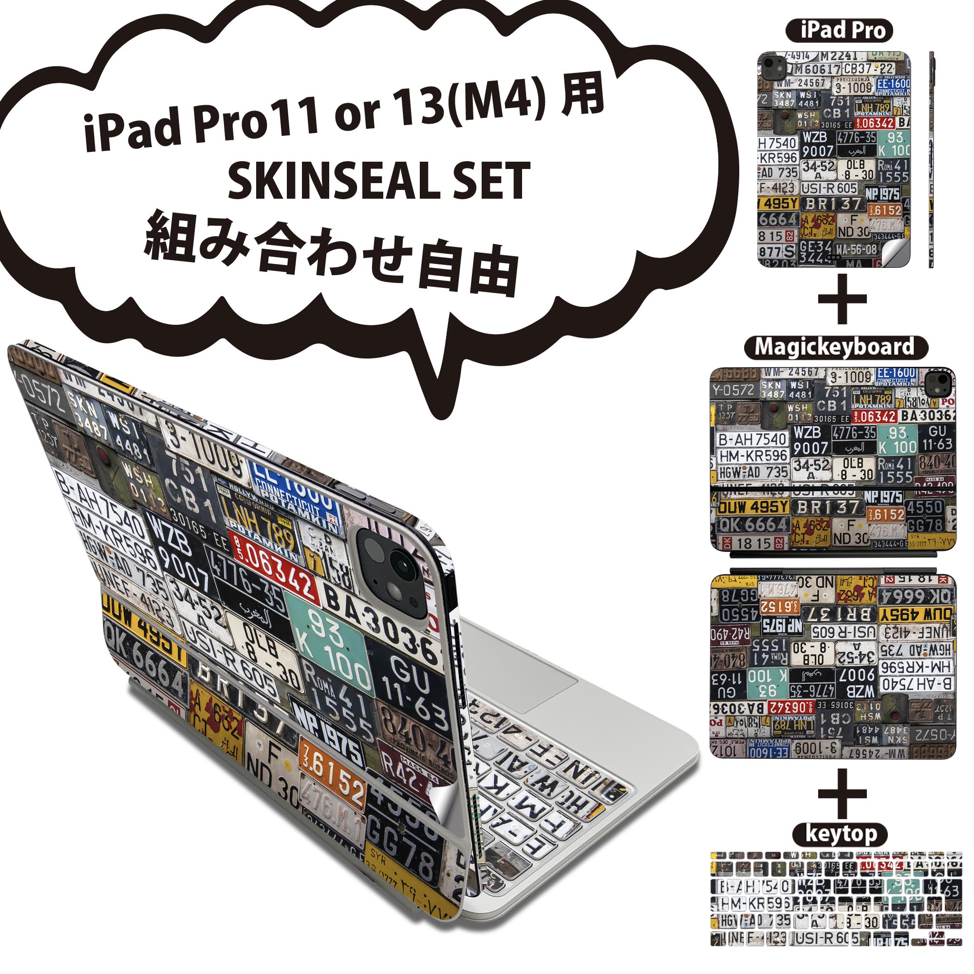 iPad Pro11(M4)�� iPad Pro13(M4)�� �����󥷡��� 11����� 13����� Magic Keyboard keytop 2024ǯȯ��...