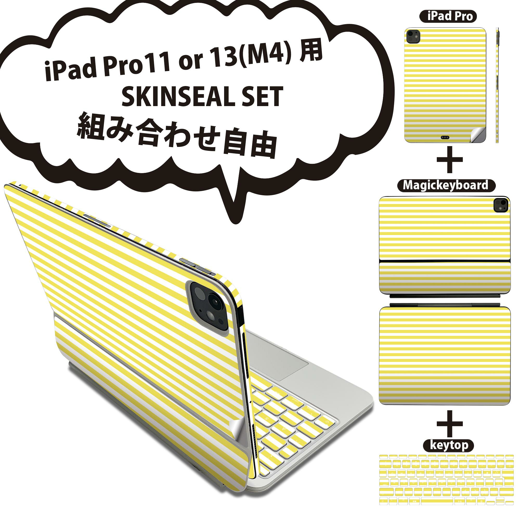 商品特徴・貼るだけでおしゃれに簡単着せ替え、iPadPro11・13（M4）Magic Keyboard KeyTop &nbsp; 全面デザインスキンシール！組み合わせ自由に選べるセット売り！・高精細プリントで写真と遜色がない仕上がり！ ・ちょっとしたすり傷から端末を保護！・エアフリー素材で気泡の心配も軽減！・貼り直しOK！位置調整も安心！注意事項画像はサンプルです。ご覧の環境によっては多少色味に違いを感じる場合がございます。 イメージと違った、モニターと色味が異なるという理由での交換や返金はご対応出来かねます。端末本体やクリアケースは付属しません。貼付時のずれやカメラ周りの凹凸を考慮してカメラ穴等は少し大きめにカットしています。貼付の際はカメラ穴を基準に位置を合わせてください。カメラ付近の何もないように見える場所に穴が開いていますが、こちらは近接・明るさ感知センサー用の穴です。端末本体に直接貼ることを想定しています。保護フィルムなどの上から貼ると上手く貼れない可能性があります初回貼付時の位置調整や貼り直しは可能ですが、しっかり接着させた後の貼り直しは保証しておりません。こちらは無地のシートにプリントした商品で、デコなどの加工はございません。 凹凸や光沢があるように見えたり布地や金属を素材にしたように見える商品もありますが、図版によるものです。印刷カメラ穴の位置にわずかなズレが生じる場合がございます。ご注文後に1点1点制作する受注生産品のため、不良品以外のご返品や交換は固くお断り致します。 機種間違いも保証対象外となりますため、ご注文の際は必ず機種をご確認下さい。発送について完全受注生産のハンドメイド商品となりますので、既製品と比べて発送までお時間を頂いています。 基本的に決済確認後、2〜3営業日、最大で5営業日での発送となります。繁忙期や休業日明けの場合はさらに時間がかかる場合があります。 その際には別途メールにてご連絡致します。メール便の場合、発送日から到着までに2〜4日ほどかかる場合が多く、紛失などの保障もご対応できかねます。あらかじめご了承下さい。&nbsp;