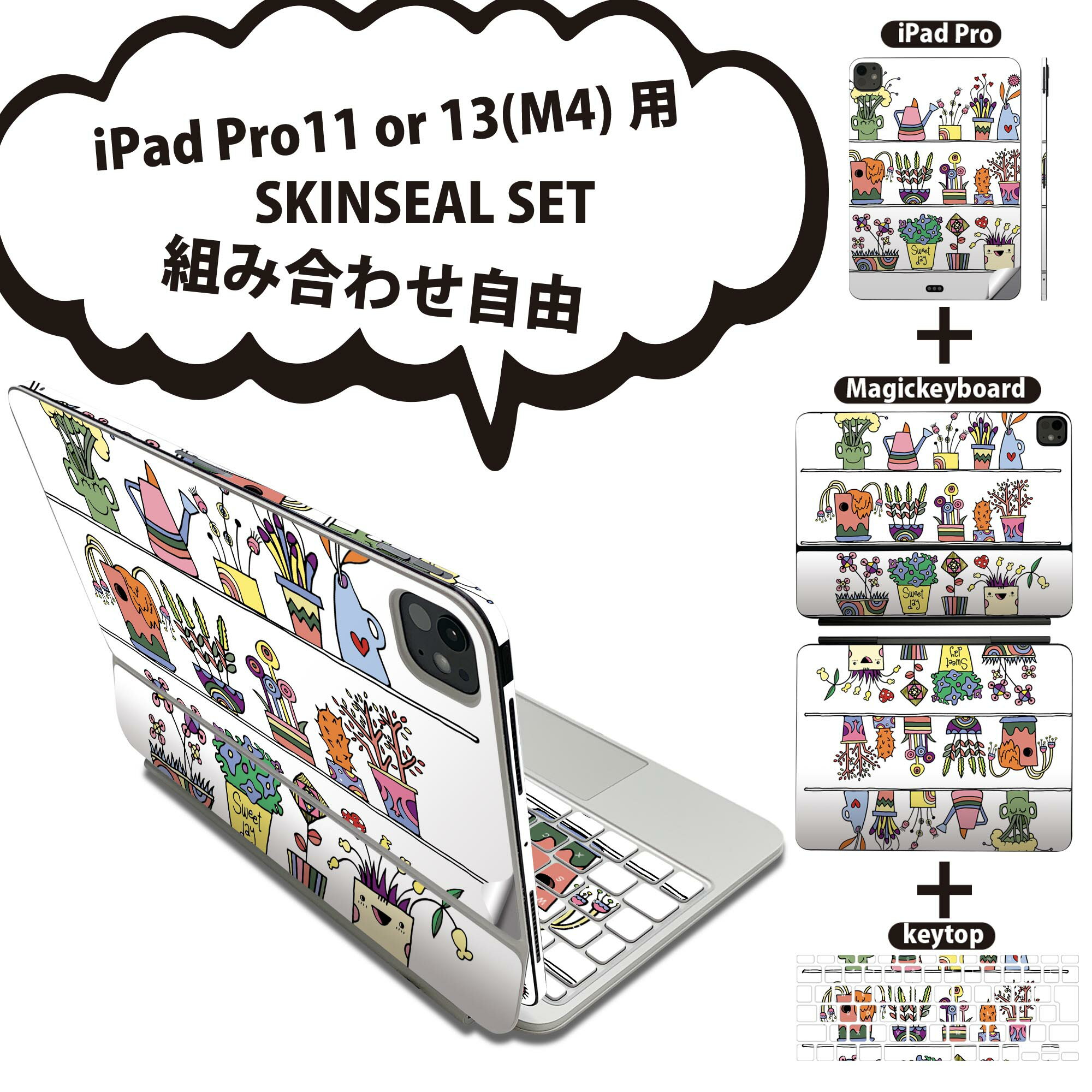 iPad Pro11(M4) iPad Pro13(M4) 󥷡 11 13 Magic Keyboard keytop 2024ǯȯ 5 б Ƽ糧å Ȥ߹碌ͳ  ե   ݸ ͵  ե 009619