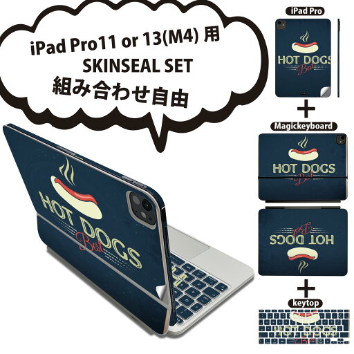iPad Pro11(M4)用 iPad Pro13(M4)用 スキンシール 11インチ 13インチ Magic Keyboard keytop 2024年発売 第5世代 対応 各種セット 組み合わせ自由 全面 フル 前面 背面 保護シール 人気 緑 食べ物 英語 010876 iPad Pro11(M4)用 iPad Pro13(M4)用 スキンシール 11インチ 13インチ Magic Keyboard keytop 2024年発売 第5世代 対応 各種セット 組み合わせ自由 全面 フル 前面 背面 保護シール 人気 緑 食べ物 英語 010876