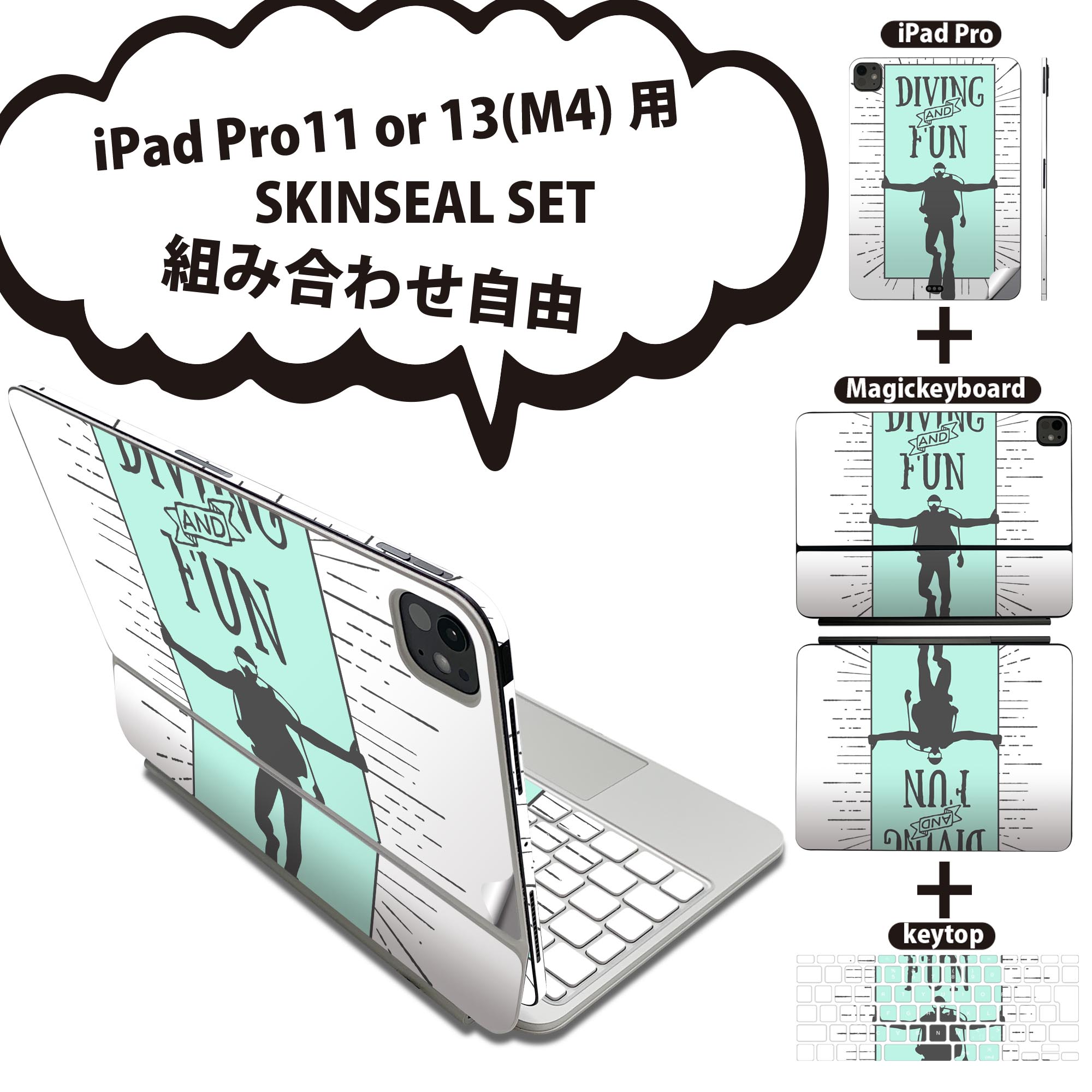 商品特徴・貼るだけでおしゃれに簡単着せ替え、iPadPro11・13（M4）Magic Keyboard KeyTop &nbsp; 全面デザインスキンシール！組み合わせ自由に選べるセット売り！・高精細プリントで写真と遜色がない仕上がり！ ・ちょっとしたすり傷から端末を保護！・エアフリー素材で気泡の心配も軽減！・貼り直しOK！位置調整も安心！注意事項画像はサンプルです。ご覧の環境によっては多少色味に違いを感じる場合がございます。 イメージと違った、モニターと色味が異なるという理由での交換や返金はご対応出来かねます。端末本体やクリアケースは付属しません。貼付時のずれやカメラ周りの凹凸を考慮してカメラ穴等は少し大きめにカットしています。貼付の際はカメラ穴を基準に位置を合わせてください。カメラ付近の何もないように見える場所に穴が開いていますが、こちらは近接・明るさ感知センサー用の穴です。端末本体に直接貼ることを想定しています。保護フィルムなどの上から貼ると上手く貼れない可能性があります初回貼付時の位置調整や貼り直しは可能ですが、しっかり接着させた後の貼り直しは保証しておりません。こちらは無地のシートにプリントした商品で、デコなどの加工はございません。 凹凸や光沢があるように見えたり布地や金属を素材にしたように見える商品もありますが、図版によるものです。印刷カメラ穴の位置にわずかなズレが生じる場合がございます。ご注文後に1点1点制作する受注生産品のため、不良品以外のご返品や交換は固くお断り致します。 機種間違いも保証対象外となりますため、ご注文の際は必ず機種をご確認下さい。発送について完全受注生産のハンドメイド商品となりますので、既製品と比べて発送までお時間を頂いています。 基本的に決済確認後、2〜3営業日、最大で5営業日での発送となります。繁忙期や休業日明けの場合はさらに時間がかかる場合があります。 その際には別途メールにてご連絡致します。メール便の場合、発送日から到着までに2〜4日ほどかかる場合が多く、紛失などの保障もご対応できかねます。あらかじめご了承下さい。&nbsp;