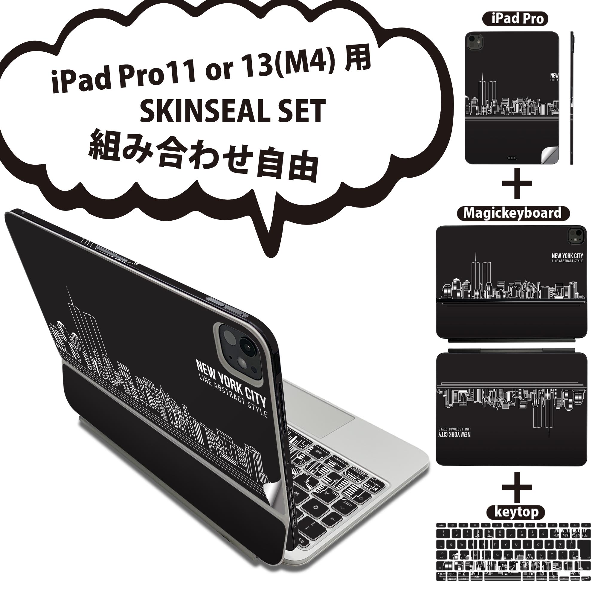 楽天市場】iPadPro 11インチ M4 MagicKeyboardの通販 楽天市場】iPadPro 11インチ M4 MagicKeyboardの通販
