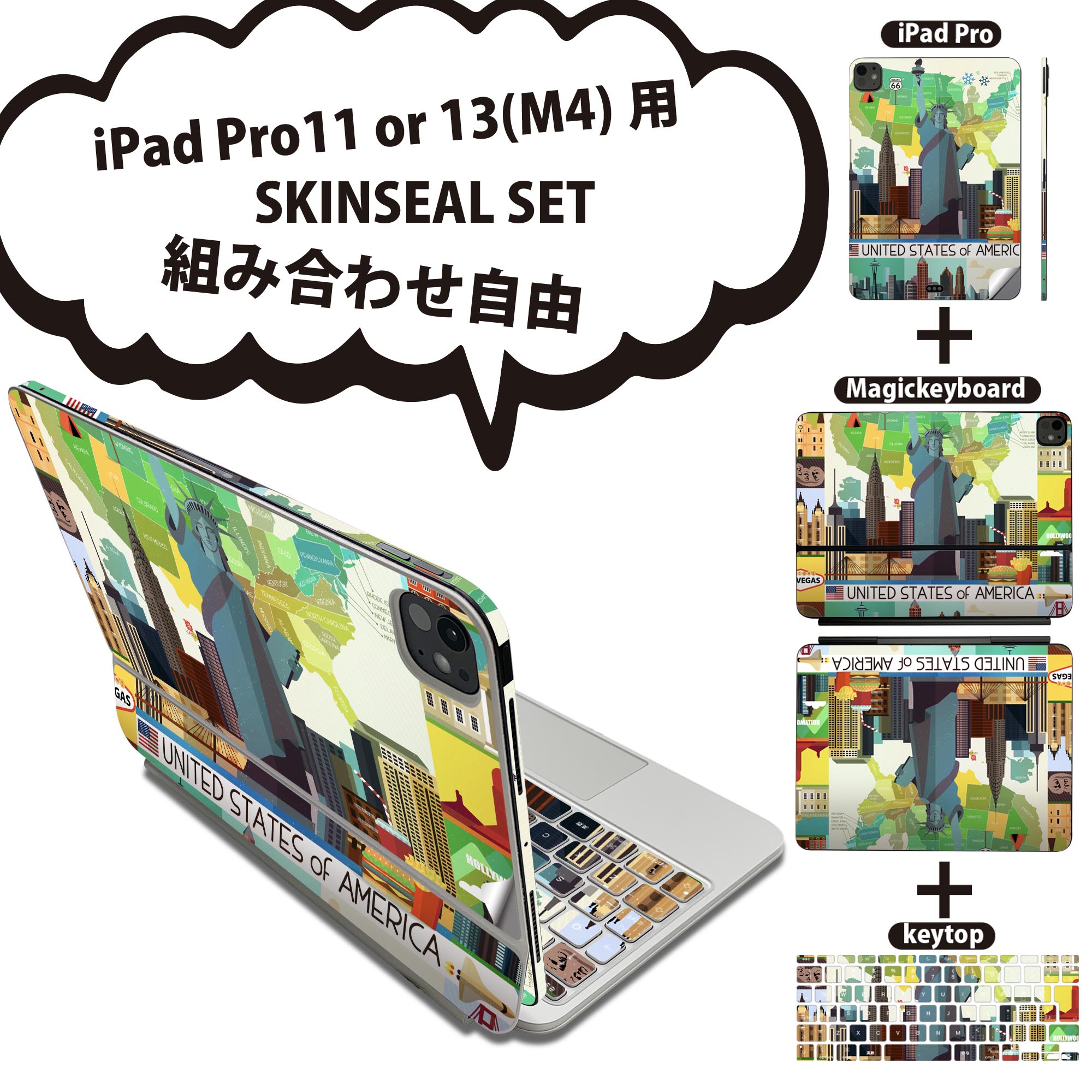 商品特徴・貼るだけでおしゃれに簡単着せ替え、iPadPro11・13（M4）Magic Keyboard KeyTop &nbsp; 全面デザインスキンシール！組み合わせ自由に選べるセット売り！・高精細プリントで写真と遜色がない仕上がり！ ・ちょっとしたすり傷から端末を保護！・エアフリー素材で気泡の心配も軽減！・貼り直しOK！位置調整も安心！注意事項画像はサンプルです。ご覧の環境によっては多少色味に違いを感じる場合がございます。 イメージと違った、モニターと色味が異なるという理由での交換や返金はご対応出来かねます。端末本体やクリアケースは付属しません。貼付時のずれやカメラ周りの凹凸を考慮してカメラ穴等は少し大きめにカットしています。貼付の際はカメラ穴を基準に位置を合わせてください。カメラ付近の何もないように見える場所に穴が開いていますが、こちらは近接・明るさ感知センサー用の穴です。端末本体に直接貼ることを想定しています。保護フィルムなどの上から貼ると上手く貼れない可能性があります初回貼付時の位置調整や貼り直しは可能ですが、しっかり接着させた後の貼り直しは保証しておりません。こちらは無地のシートにプリントした商品で、デコなどの加工はございません。 凹凸や光沢があるように見えたり布地や金属を素材にしたように見える商品もありますが、図版によるものです。印刷カメラ穴の位置にわずかなズレが生じる場合がございます。ご注文後に1点1点制作する受注生産品のため、不良品以外のご返品や交換は固くお断り致します。 機種間違いも保証対象外となりますため、ご注文の際は必ず機種をご確認下さい。発送について完全受注生産のハンドメイド商品となりますので、既製品と比べて発送までお時間を頂いています。 基本的に決済確認後、2〜3営業日、最大で5営業日での発送となります。繁忙期や休業日明けの場合はさらに時間がかかる場合があります。 その際には別途メールにてご連絡致します。メール便の場合、発送日から到着までに2〜4日ほどかかる場合が多く、紛失などの保障もご対応できかねます。あらかじめご了承下さい。&nbsp;