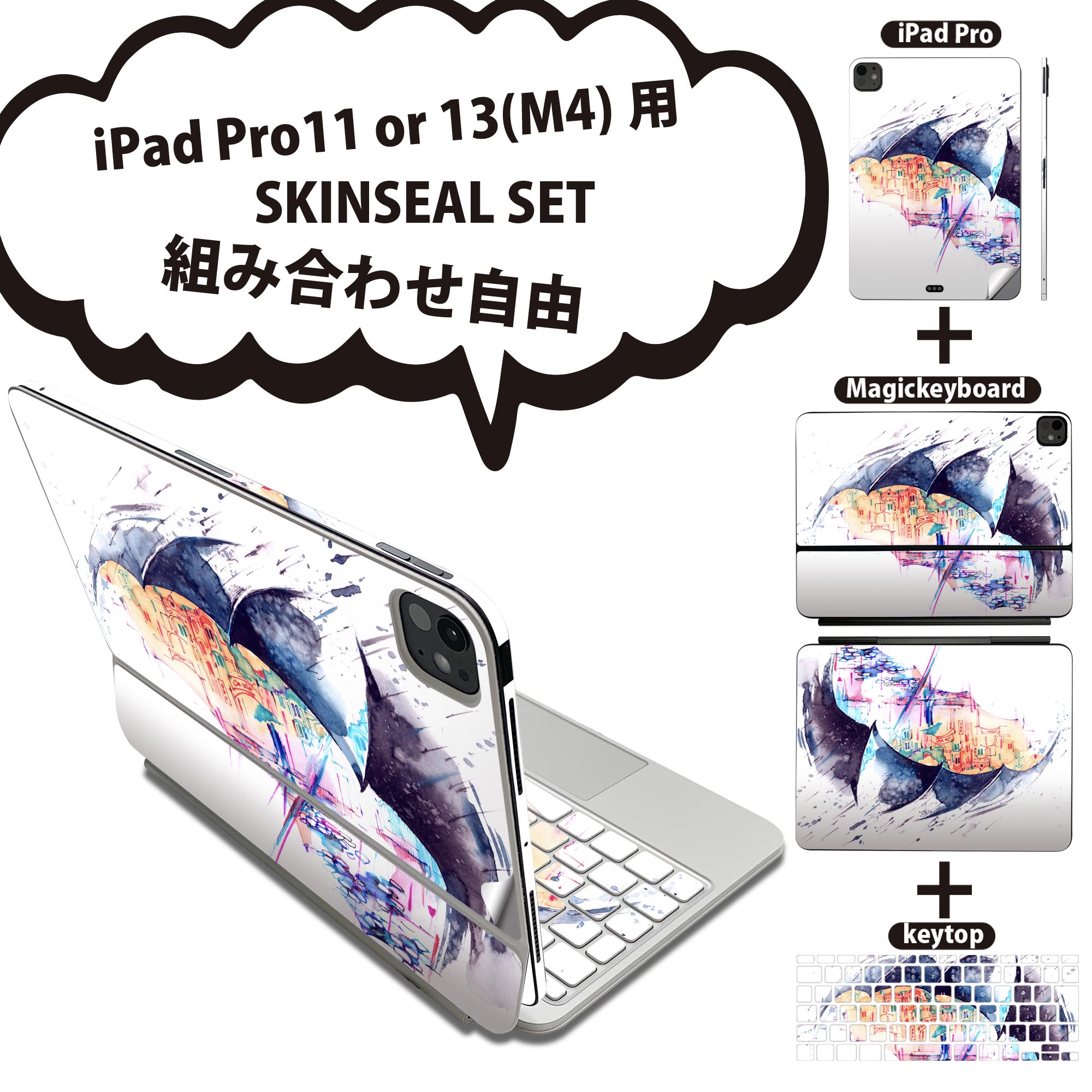 商品特徴・貼るだけでおしゃれに簡単着せ替え、iPadPro11・13（M4）Magic Keyboard KeyTop &nbsp; 全面デザインスキンシール！組み合わせ自由に選べるセット売り！・高精細プリントで写真と遜色がない仕上がり！ ・ちょっとしたすり傷から端末を保護！・エアフリー素材で気泡の心配も軽減！・貼り直しOK！位置調整も安心！注意事項画像はサンプルです。ご覧の環境によっては多少色味に違いを感じる場合がございます。 イメージと違った、モニターと色味が異なるという理由での交換や返金はご対応出来かねます。端末本体やクリアケースは付属しません。貼付時のずれやカメラ周りの凹凸を考慮してカメラ穴等は少し大きめにカットしています。貼付の際はカメラ穴を基準に位置を合わせてください。カメラ付近の何もないように見える場所に穴が開いていますが、こちらは近接・明るさ感知センサー用の穴です。端末本体に直接貼ることを想定しています。保護フィルムなどの上から貼ると上手く貼れない可能性があります初回貼付時の位置調整や貼り直しは可能ですが、しっかり接着させた後の貼り直しは保証しておりません。こちらは無地のシートにプリントした商品で、デコなどの加工はございません。 凹凸や光沢があるように見えたり布地や金属を素材にしたように見える商品もありますが、図版によるものです。印刷カメラ穴の位置にわずかなズレが生じる場合がございます。ご注文後に1点1点制作する受注生産品のため、不良品以外のご返品や交換は固くお断り致します。 機種間違いも保証対象外となりますため、ご注文の際は必ず機種をご確認下さい。発送について完全受注生産のハンドメイド商品となりますので、既製品と比べて発送までお時間を頂いています。 基本的に決済確認後、2〜3営業日、最大で5営業日での発送となります。繁忙期や休業日明けの場合はさらに時間がかかる場合があります。 その際には別途メールにてご連絡致します。メール便の場合、発送日から到着までに2〜4日ほどかかる場合が多く、紛失などの保障もご対応できかねます。あらかじめご了承下さい。&nbsp;