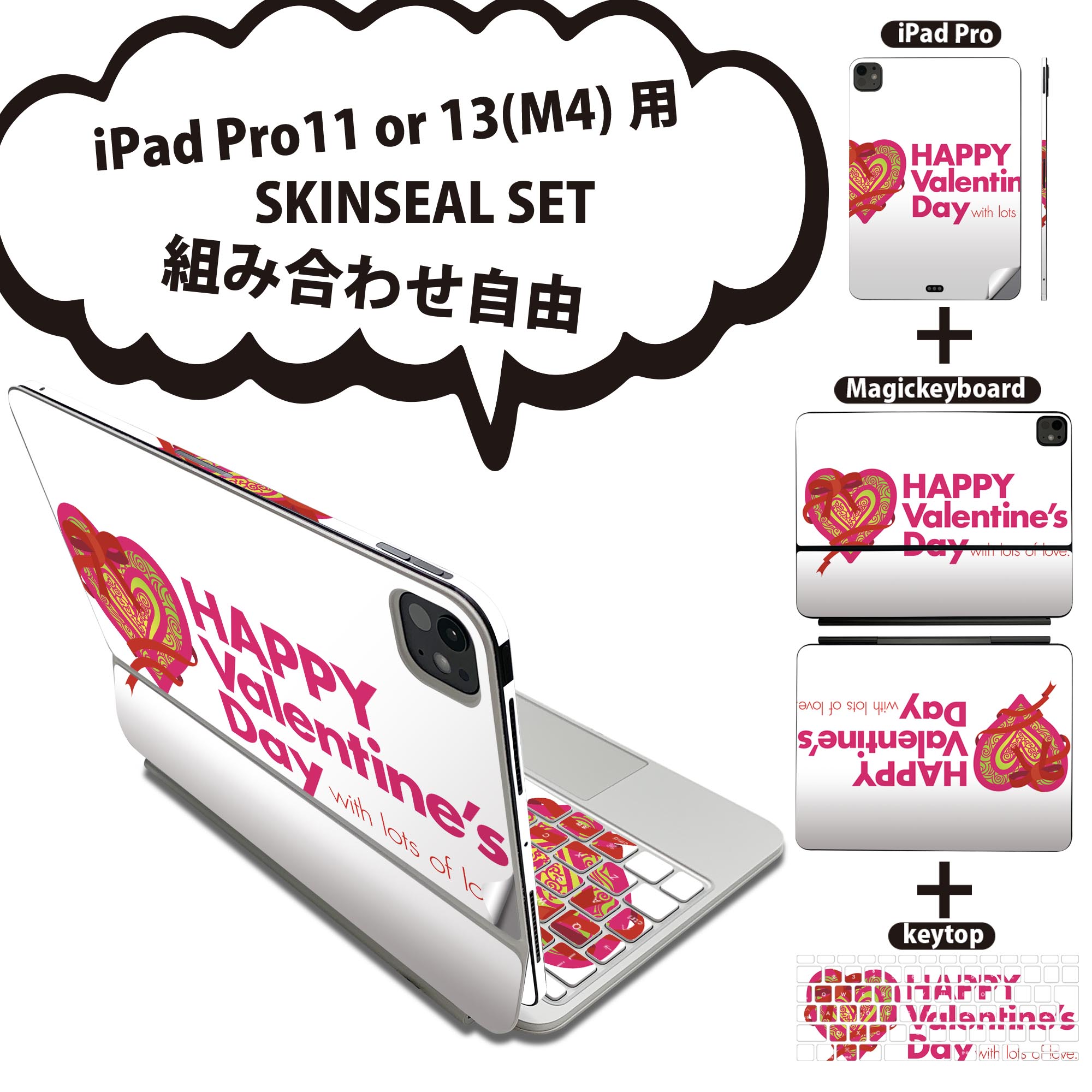 iPad Pro11(M4) iPad Pro13(M4) 󥷡 11 13 Magic Keyboard keytop 2024ǯȯ 5 б Ƽ糧å Ȥ߹碌ͳ  ե   ݸ ͵ Х󥿥 ϡ 014584