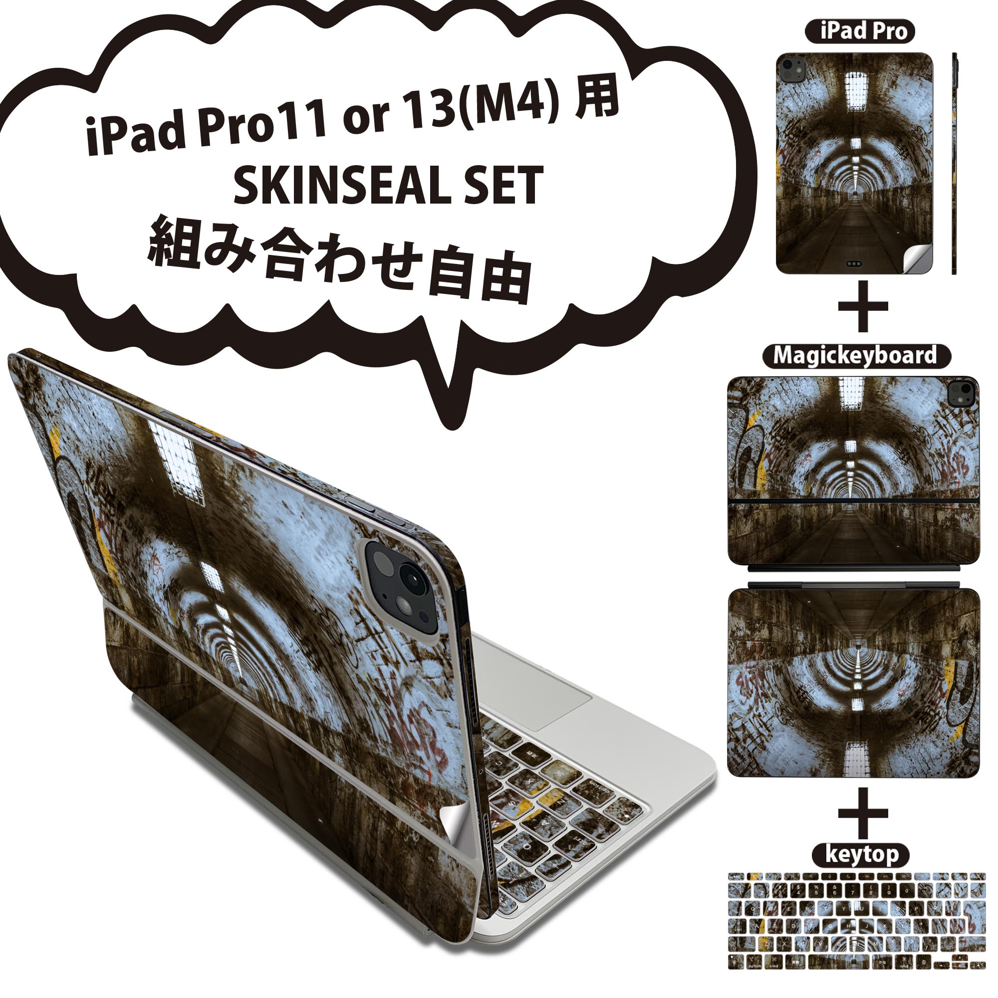 商品特徴・貼るだけでおしゃれに簡単着せ替え、iPadPro11・13（M4）Magic Keyboard KeyTop &nbsp; 全面デザインスキンシール！組み合わせ自由に選べるセット売り！・高精細プリントで写真と遜色がない仕上がり！ ・ちょっとしたすり傷から端末を保護！・エアフリー素材で気泡の心配も軽減！・貼り直しOK！位置調整も安心！注意事項画像はサンプルです。ご覧の環境によっては多少色味に違いを感じる場合がございます。 イメージと違った、モニターと色味が異なるという理由での交換や返金はご対応出来かねます。端末本体やクリアケースは付属しません。貼付時のずれやカメラ周りの凹凸を考慮してカメラ穴等は少し大きめにカットしています。貼付の際はカメラ穴を基準に位置を合わせてください。カメラ付近の何もないように見える場所に穴が開いていますが、こちらは近接・明るさ感知センサー用の穴です。端末本体に直接貼ることを想定しています。保護フィルムなどの上から貼ると上手く貼れない可能性があります初回貼付時の位置調整や貼り直しは可能ですが、しっかり接着させた後の貼り直しは保証しておりません。こちらは無地のシートにプリントした商品で、デコなどの加工はございません。 凹凸や光沢があるように見えたり布地や金属を素材にしたように見える商品もありますが、図版によるものです。印刷カメラ穴の位置にわずかなズレが生じる場合がございます。ご注文後に1点1点制作する受注生産品のため、不良品以外のご返品や交換は固くお断り致します。 機種間違いも保証対象外となりますため、ご注文の際は必ず機種をご確認下さい。発送について完全受注生産のハンドメイド商品となりますので、既製品と比べて発送までお時間を頂いています。 基本的に決済確認後、2〜3営業日、最大で5営業日での発送となります。繁忙期や休業日明けの場合はさらに時間がかかる場合があります。 その際には別途メールにてご連絡致します。メール便の場合、発送日から到着までに2〜4日ほどかかる場合が多く、紛失などの保障もご対応できかねます。あらかじめご了承下さい。&nbsp;