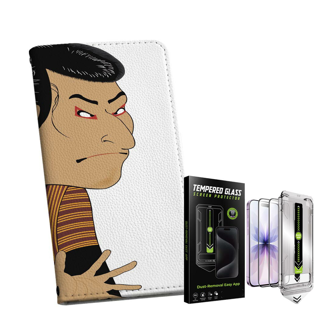 【セットでお得】iPhone 用 ガイド付きフィルム 選べるケース カバー 手帳型 ショルダー付き ハードケース フィルム2枚 ずれない ガイド枠 自動吸着 貼りやすい失敗しない きれい 013304 和　浮世絵　絵