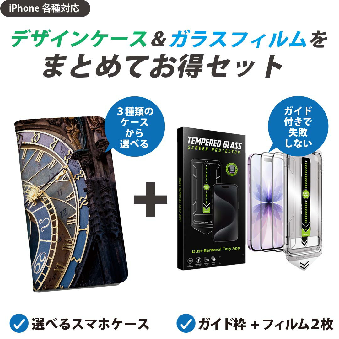 楽天市場】太陽の塔（スマートフォン・携帯電話アクセサリー