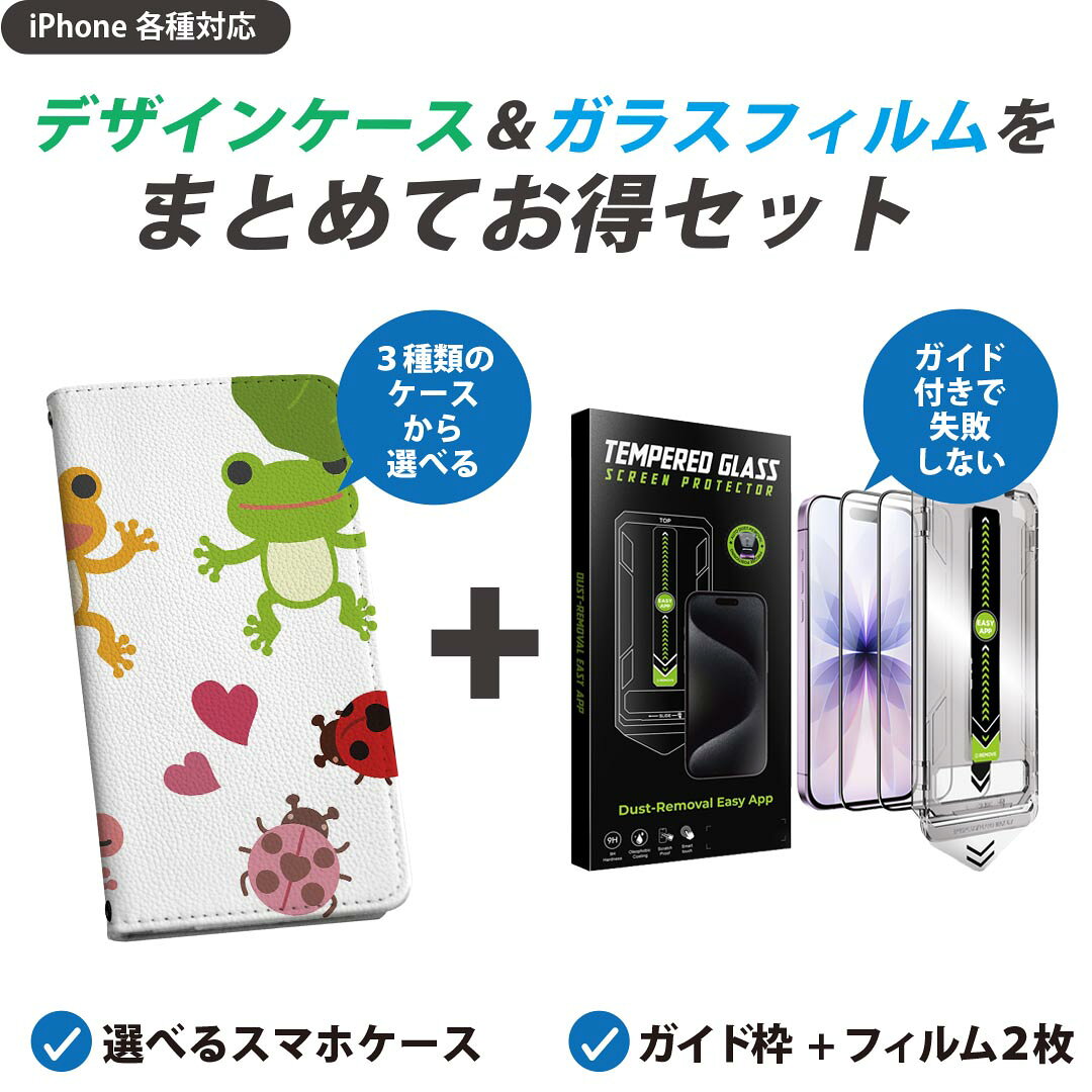 商品画像3