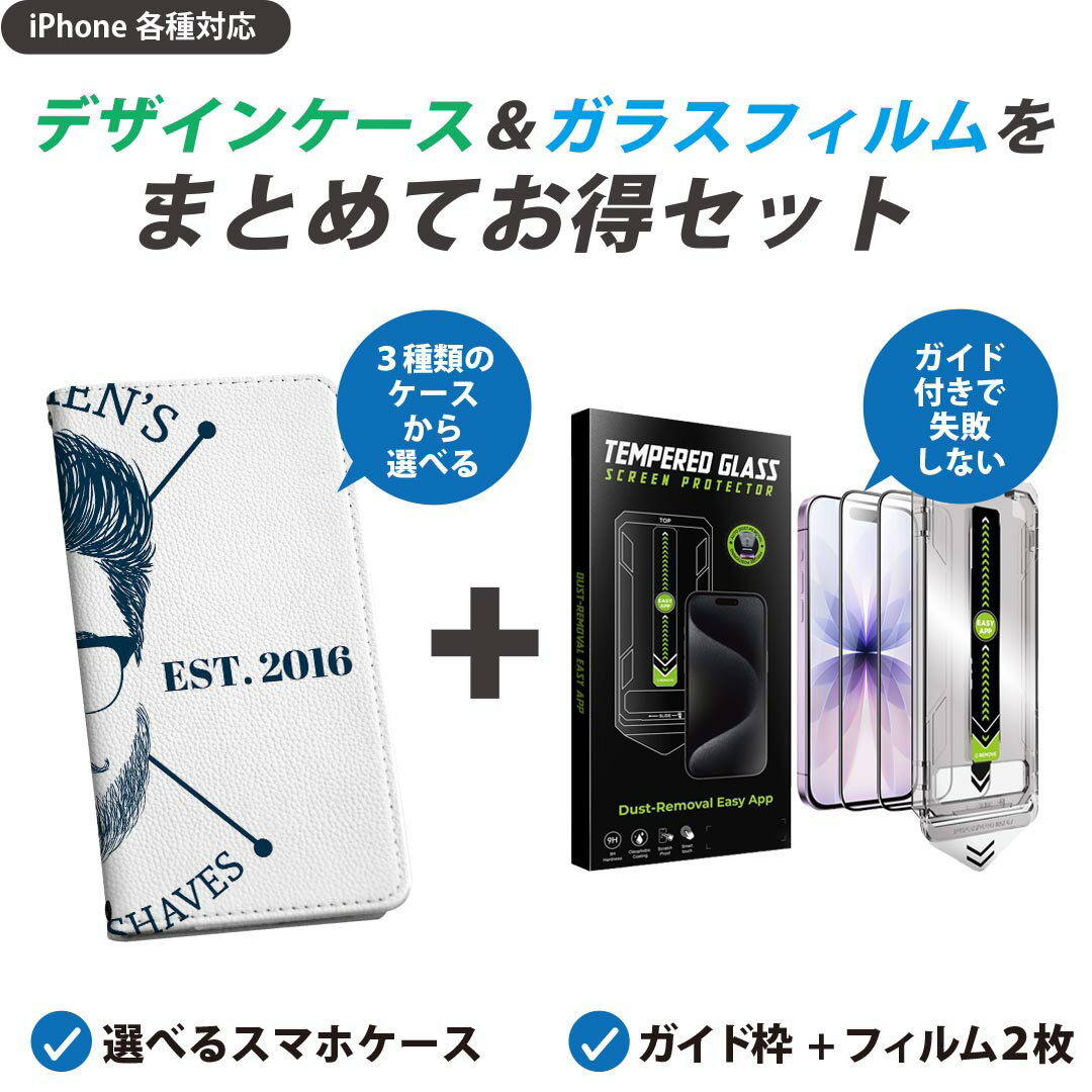 楽天市場】official髭男dism（スマートフォン・タブレット）の通販