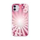 iPhone11 pro max 6.5 インチ 専用 ソフトケース ソフトケース スマホカバー スマホケース ケース カバー tpu 005146 フラワー 桜 ピンク イラスト