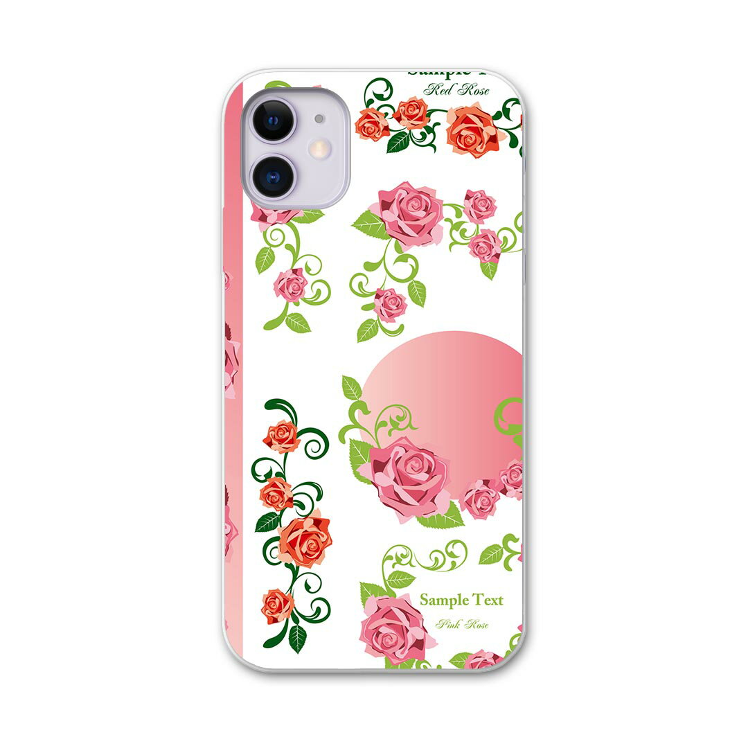 iPhone11 pro max 6.5 インチ 専用 ソフトケース ソフトケース スマホカバー スマホケース ケース カバー tpu 009156 花　フラワー　ピンク