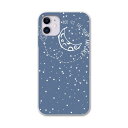 iPhone11 pro max 6.5 インチ 専用 ソフトケース ソフトケース スマホカバー スマホケース ケース カバー tpu 010566 星 ロケット 宇宙