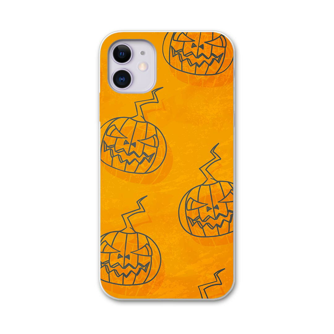 iPhone11 pro 5.8 インチ 専用 ソフトケース docomo ドコモ ソフトケース スマホカバー スマホケース ケース カバー tpu 012422 かぼちゃ　オレンジ　ハロウィン
