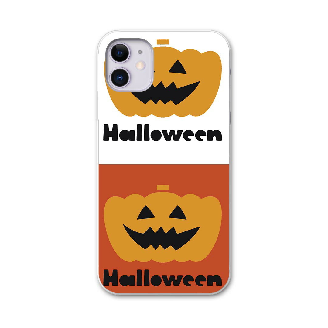 iPhone11 pro 5.8 インチ 専用 ソフトケース docomo ドコモ ソフトケース スマホカバー スマホケース ケース カバー tpu 014733 ハロウィン　かぼちゃ